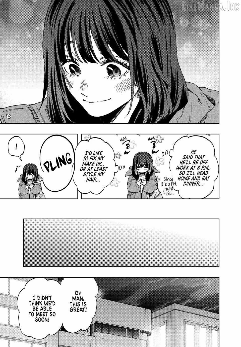 The Fragrant Flower Blooms with Dignity Chapter 200 page 6