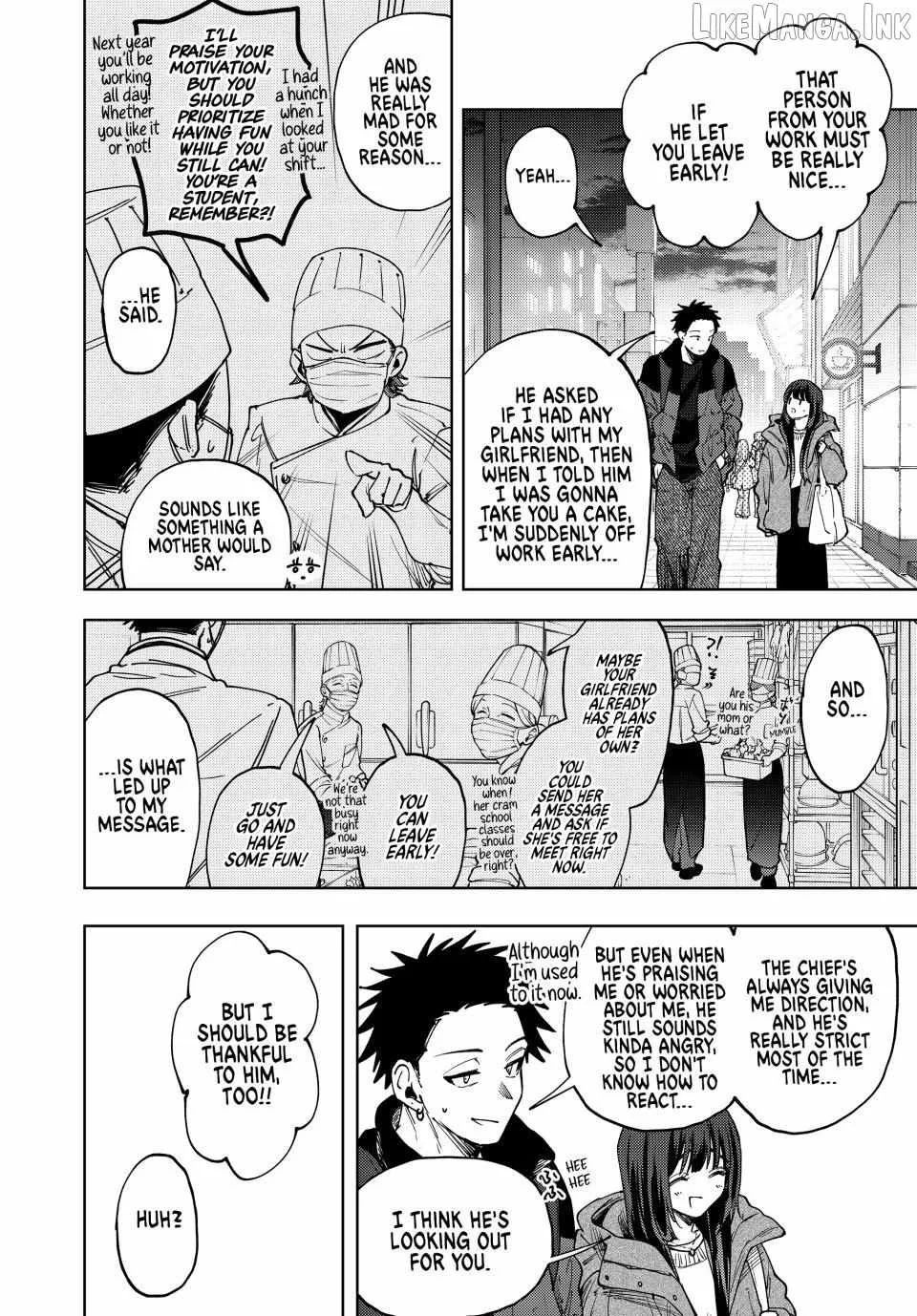 The Fragrant Flower Blooms with Dignity Chapter 200 page 7