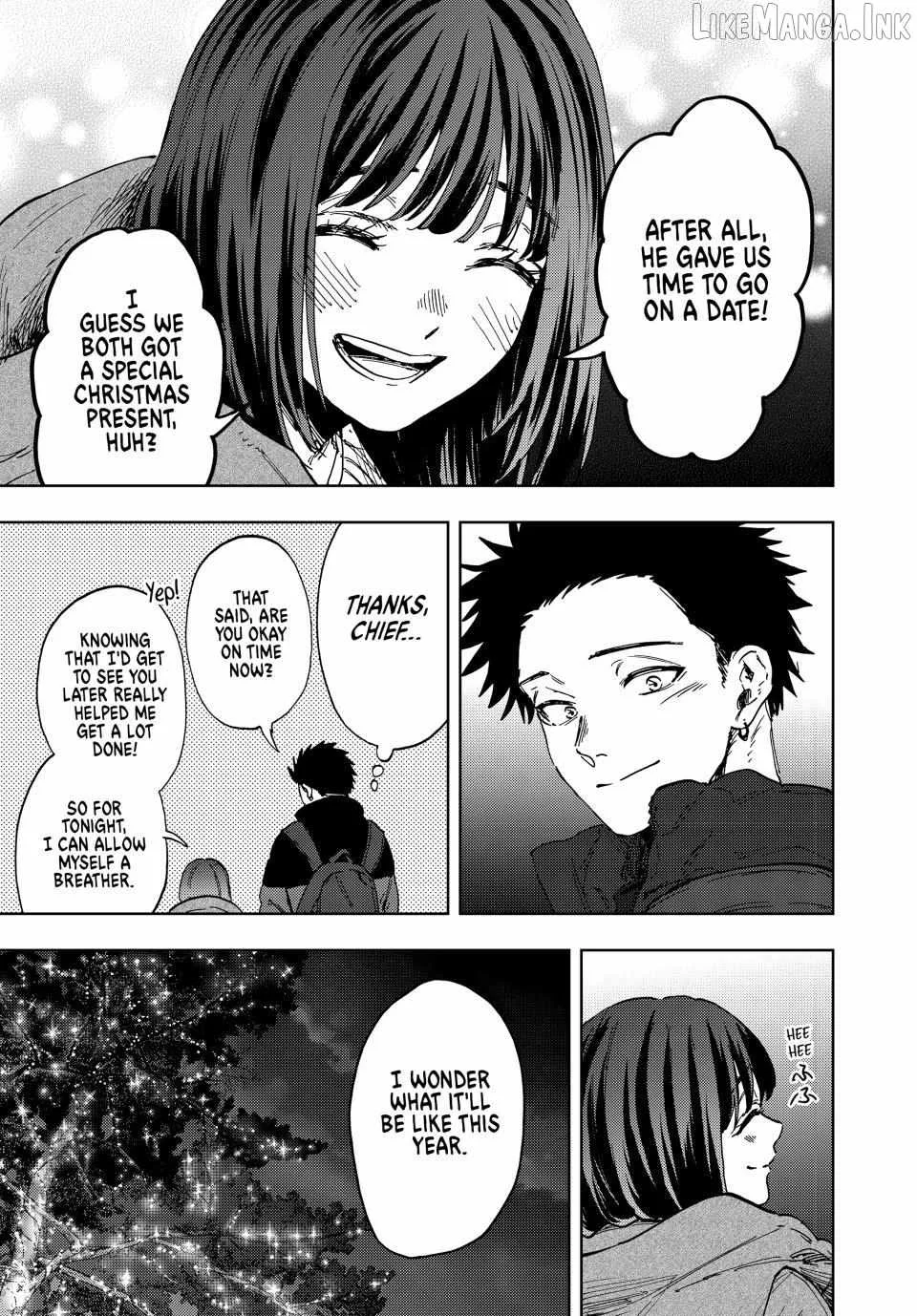 The Fragrant Flower Blooms with Dignity Chapter 200 page 8