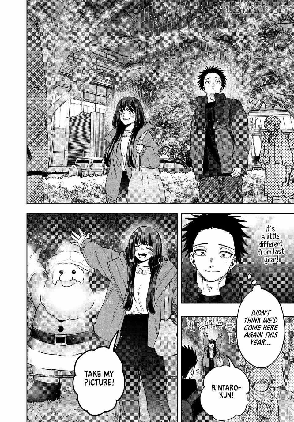 The Fragrant Flower Blooms with Dignity Chapter 200 page 9