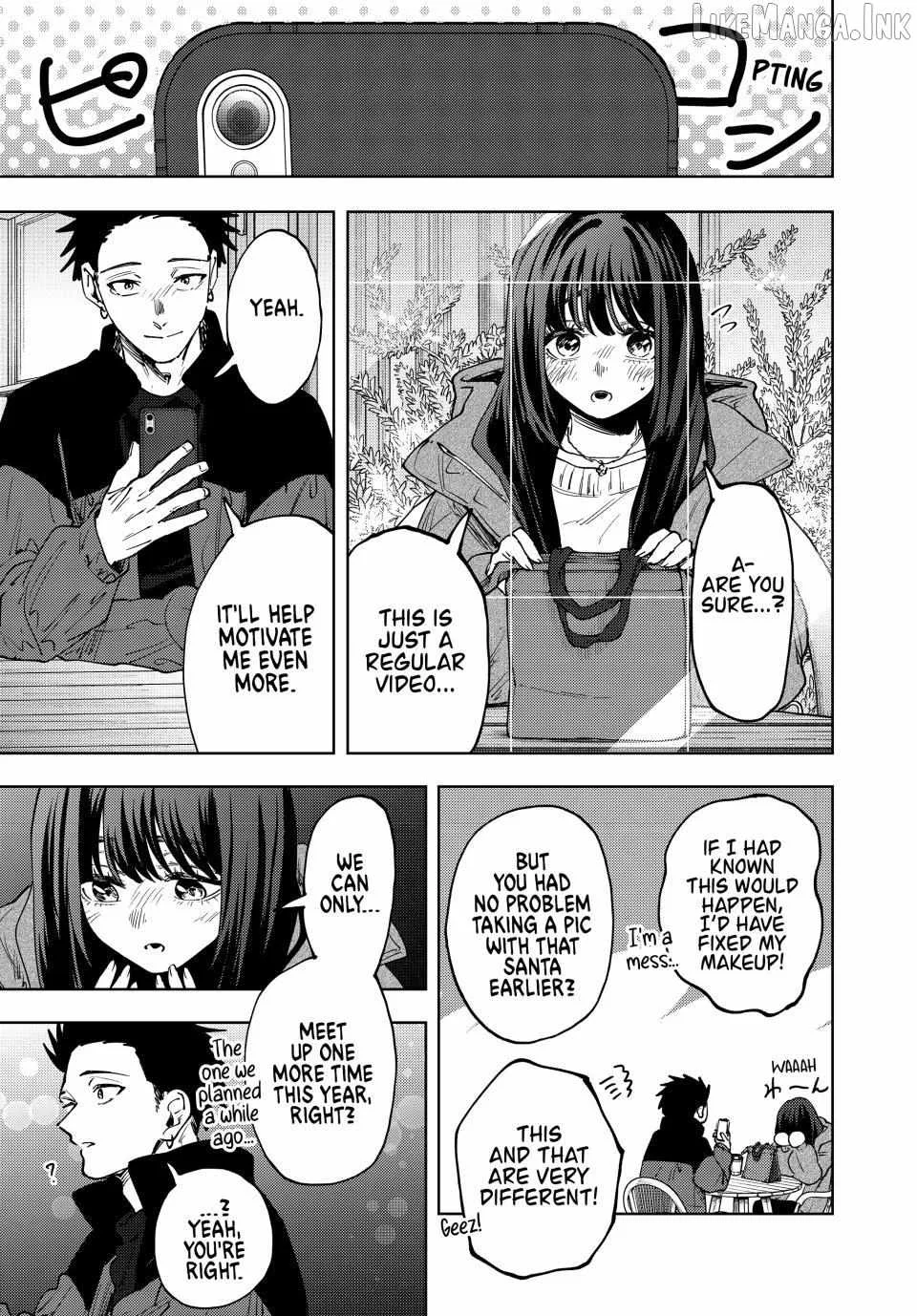 The Fragrant Flower Blooms with Dignity Chapter 200 page 12