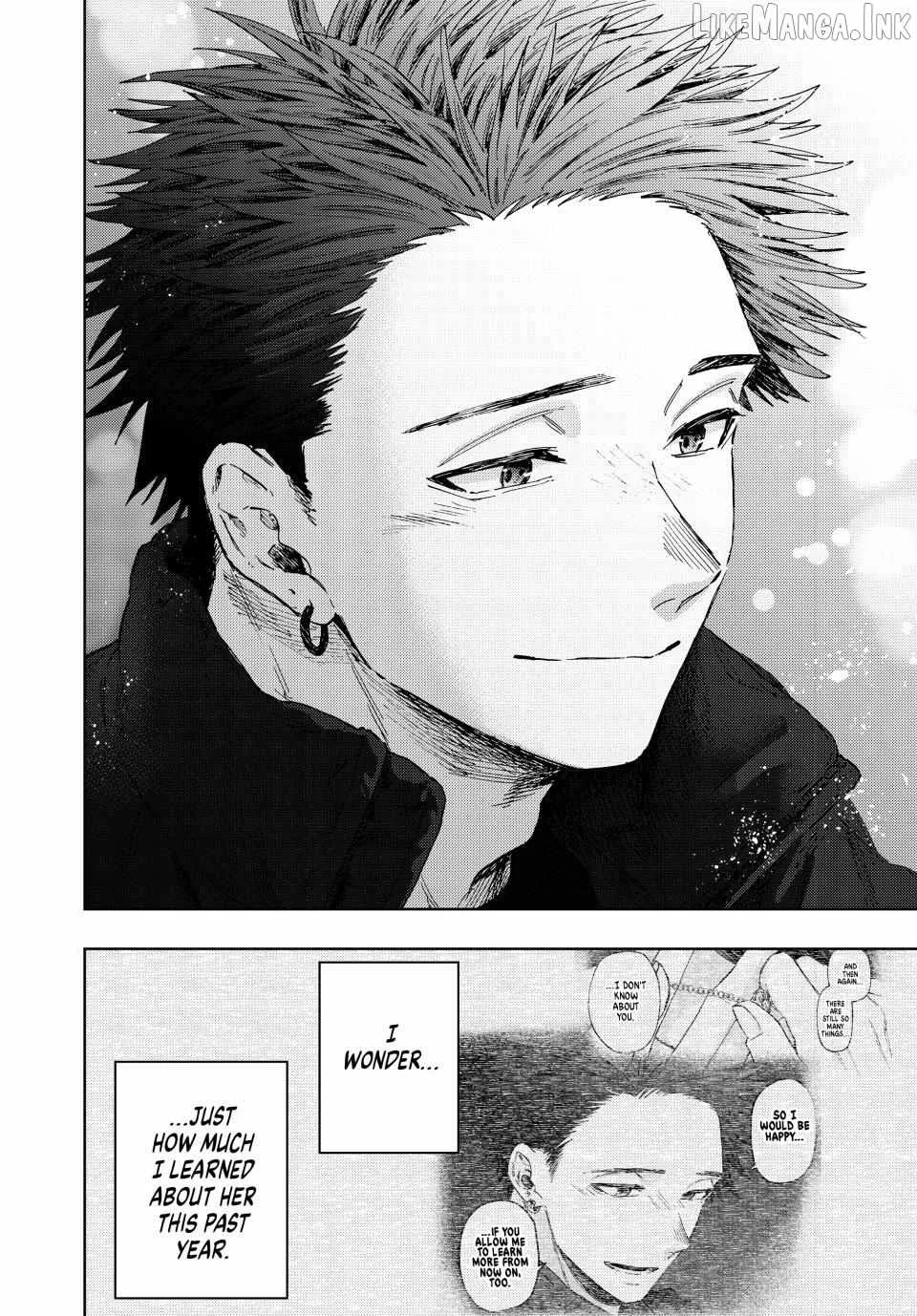 The Fragrant Flower Blooms with Dignity Chapter 200 page 17
