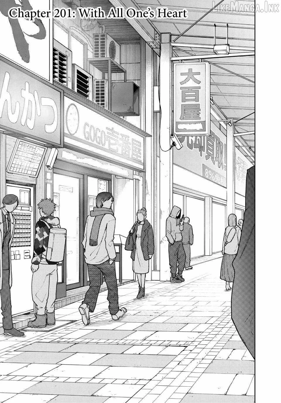 The Fragrant Flower Blooms with Dignity Chapter 201 page 5