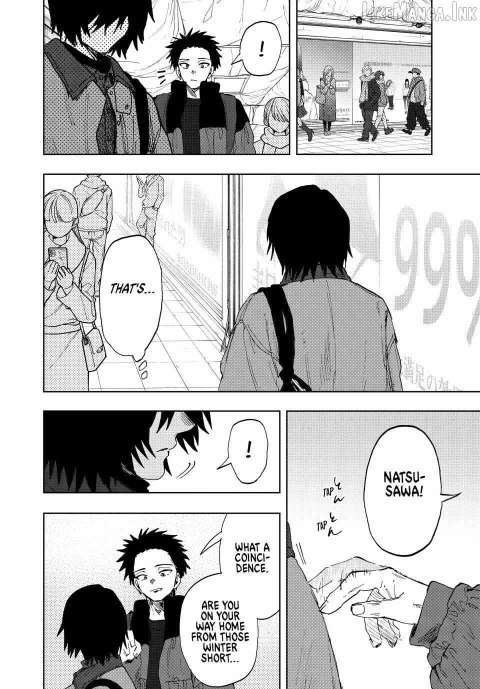The Fragrant Flower Blooms with Dignity Chapter 201 page 2