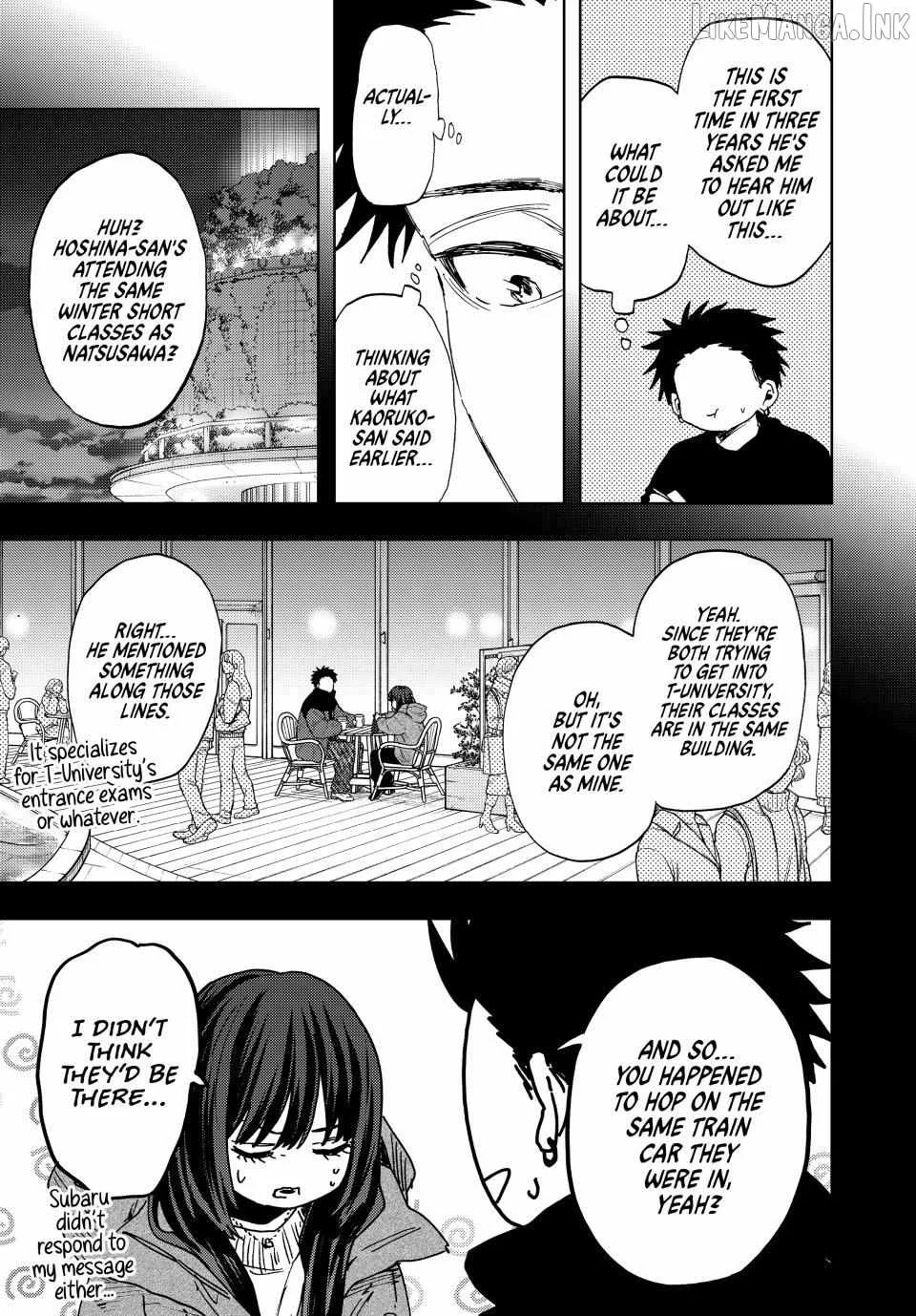 The Fragrant Flower Blooms with Dignity Chapter 201 page 7