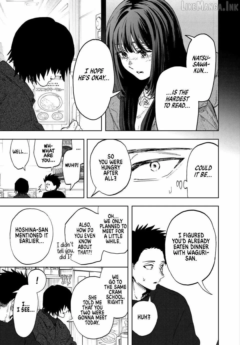 The Fragrant Flower Blooms with Dignity Chapter 201 page 9