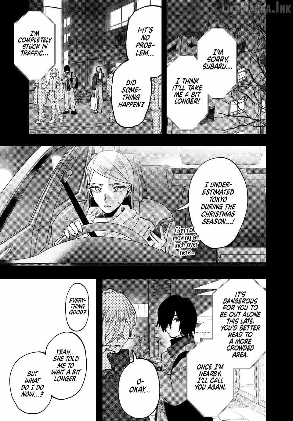 The Fragrant Flower Blooms with Dignity Chapter 201 page 17
