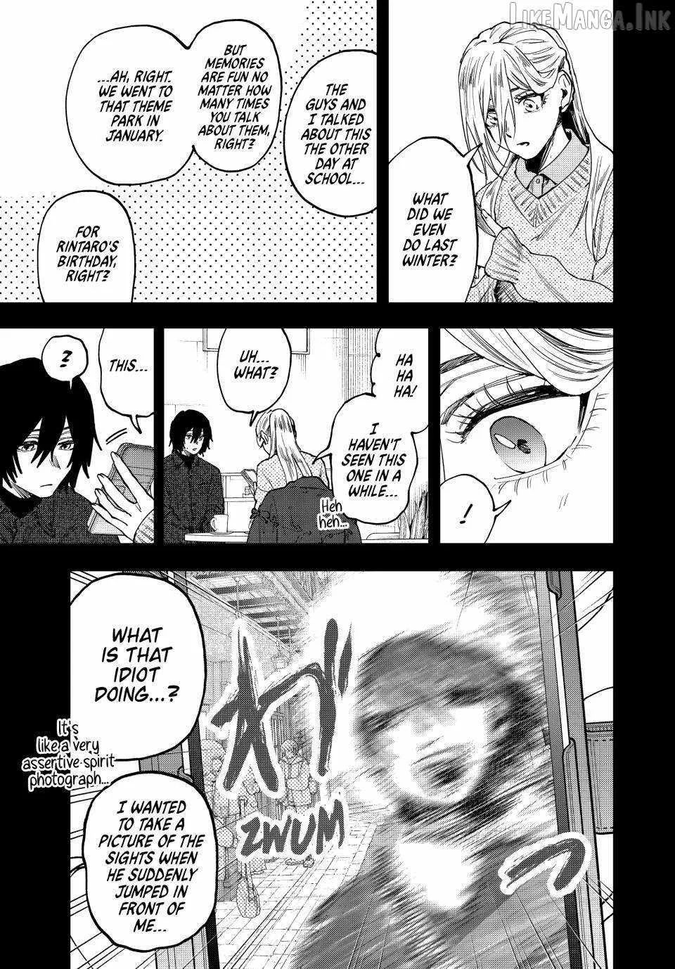 The Fragrant Flower Blooms with Dignity Chapter 202 page 5