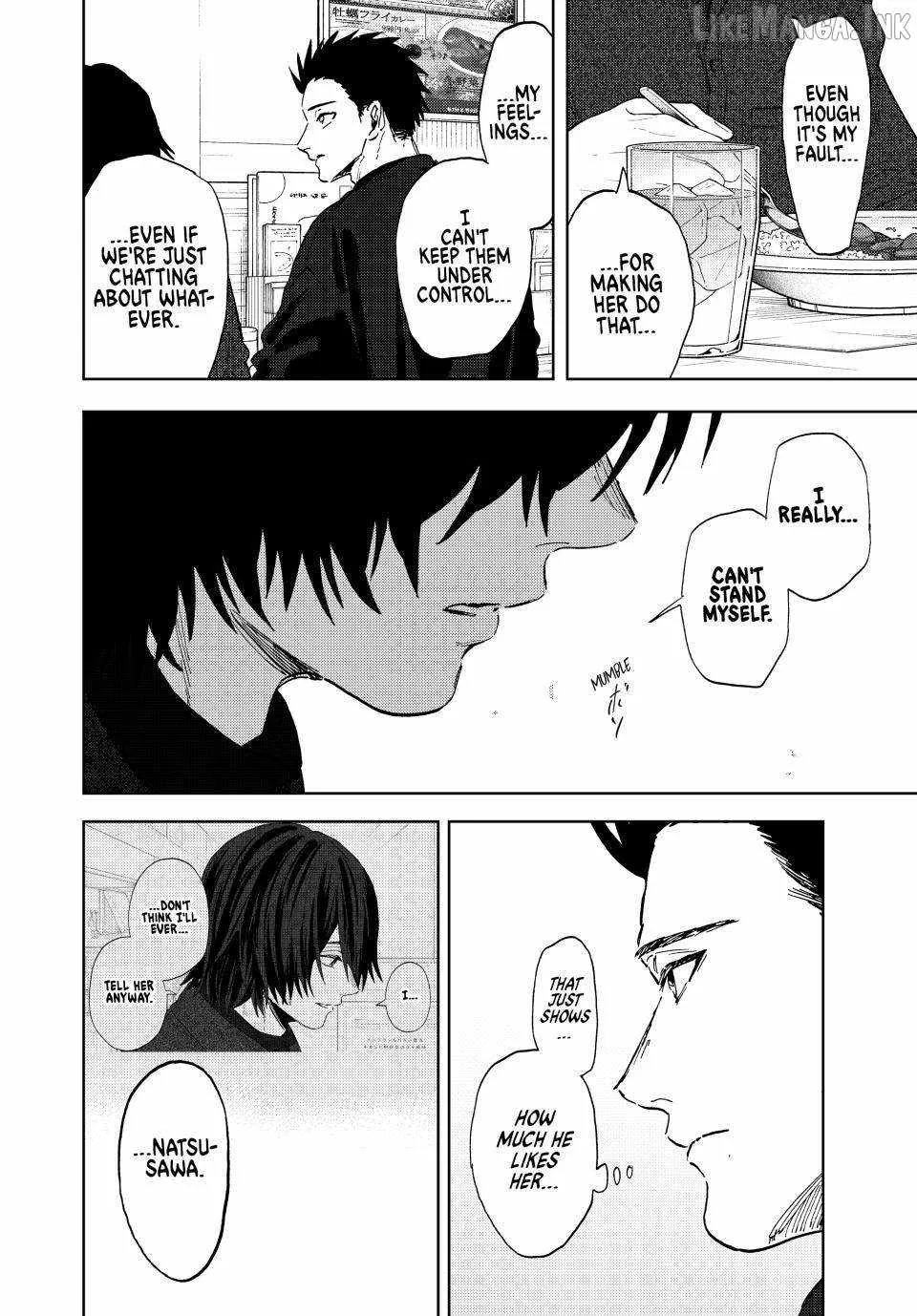 The Fragrant Flower Blooms with Dignity Chapter 202 page 12
