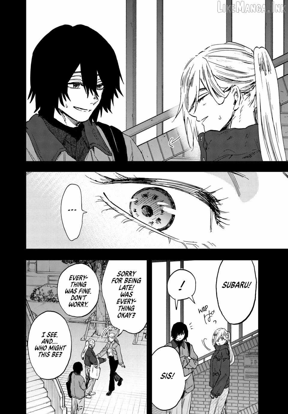 The Fragrant Flower Blooms with Dignity Chapter 203 page 6