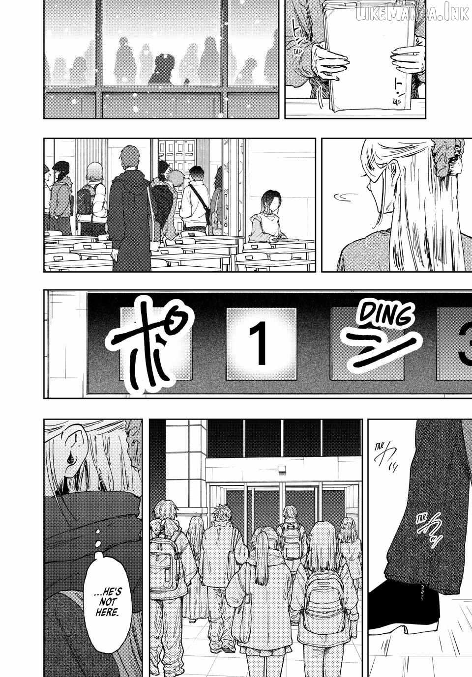 The Fragrant Flower Blooms with Dignity Chapter 203 page 12