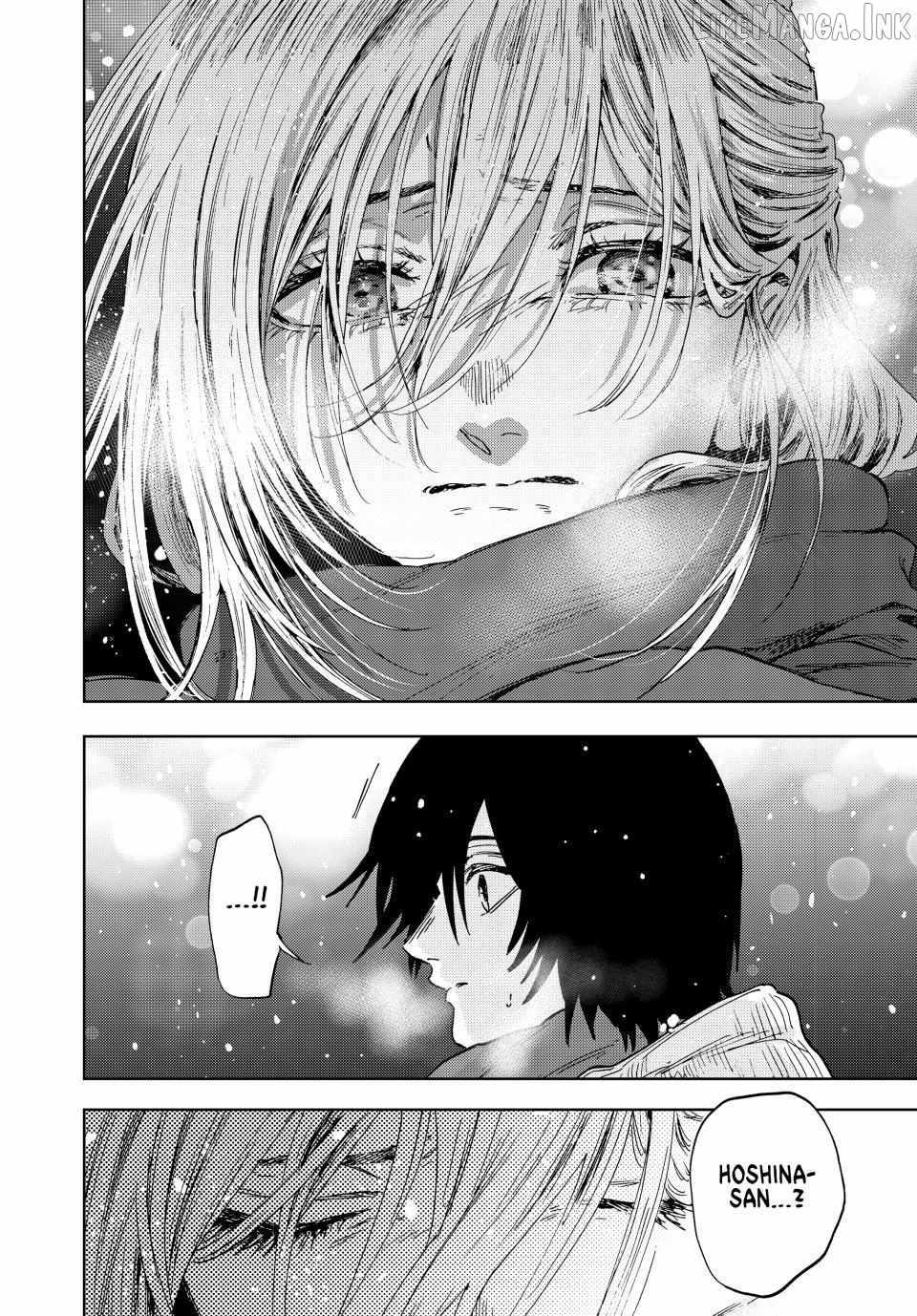 The Fragrant Flower Blooms with Dignity Chapter 203 page 18