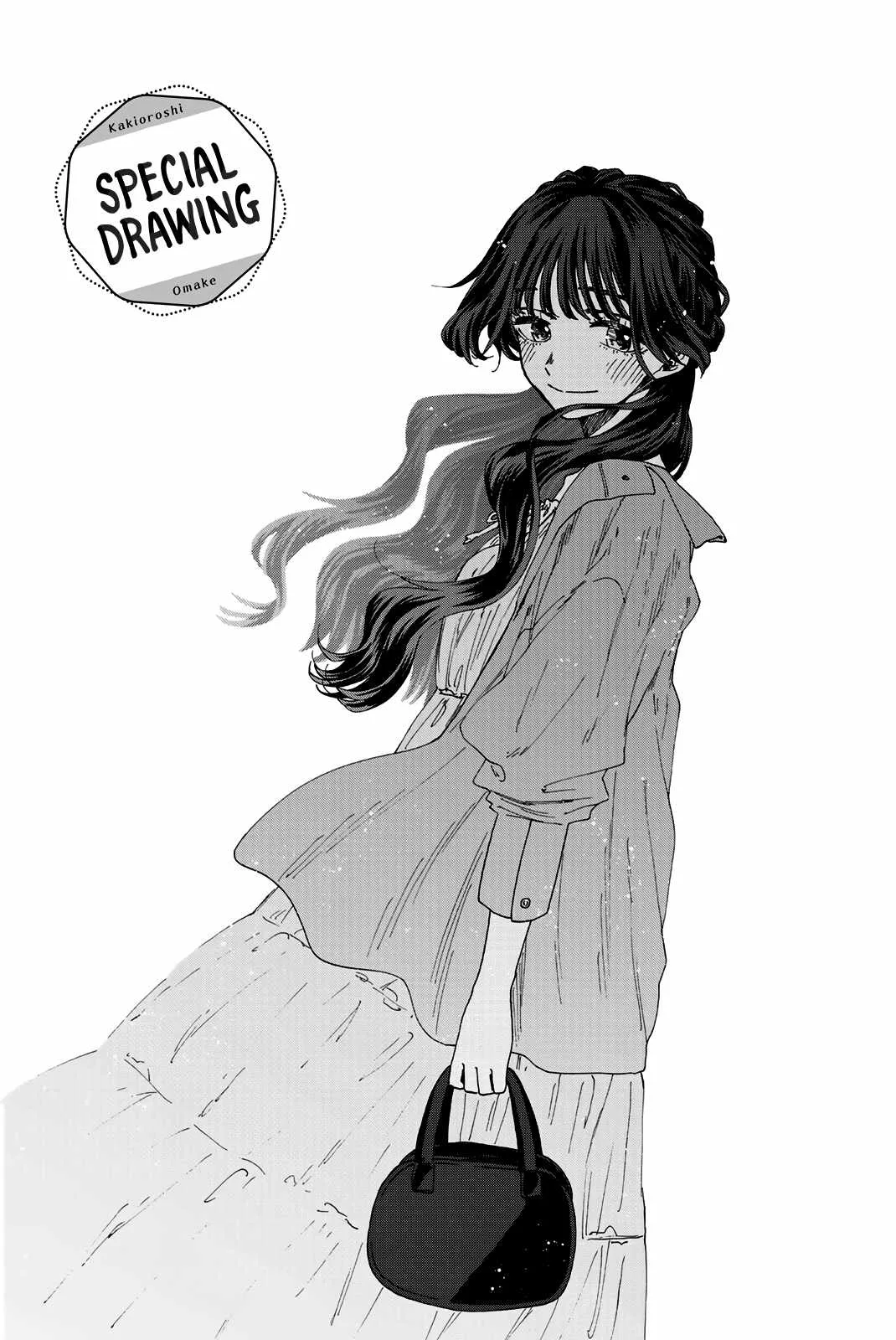The Fragrant Flower Blooms with Dignity Chapter 21.5 page 9