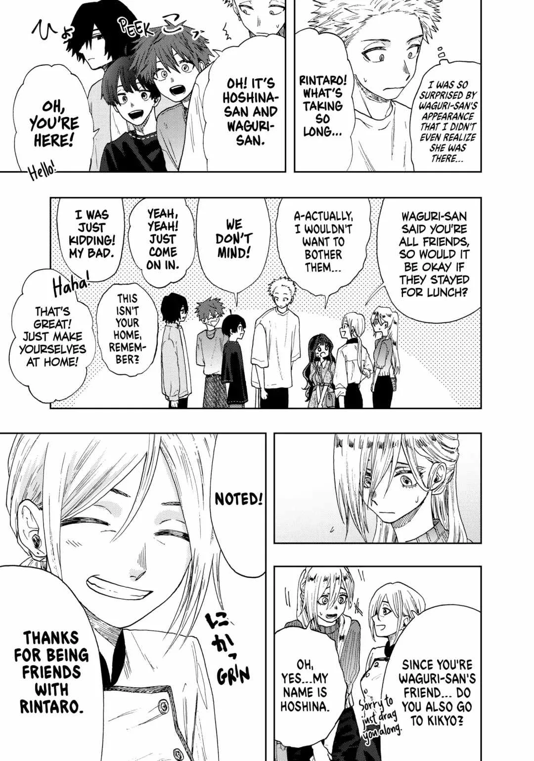 The Fragrant Flower Blooms with Dignity Chapter 21 page 3