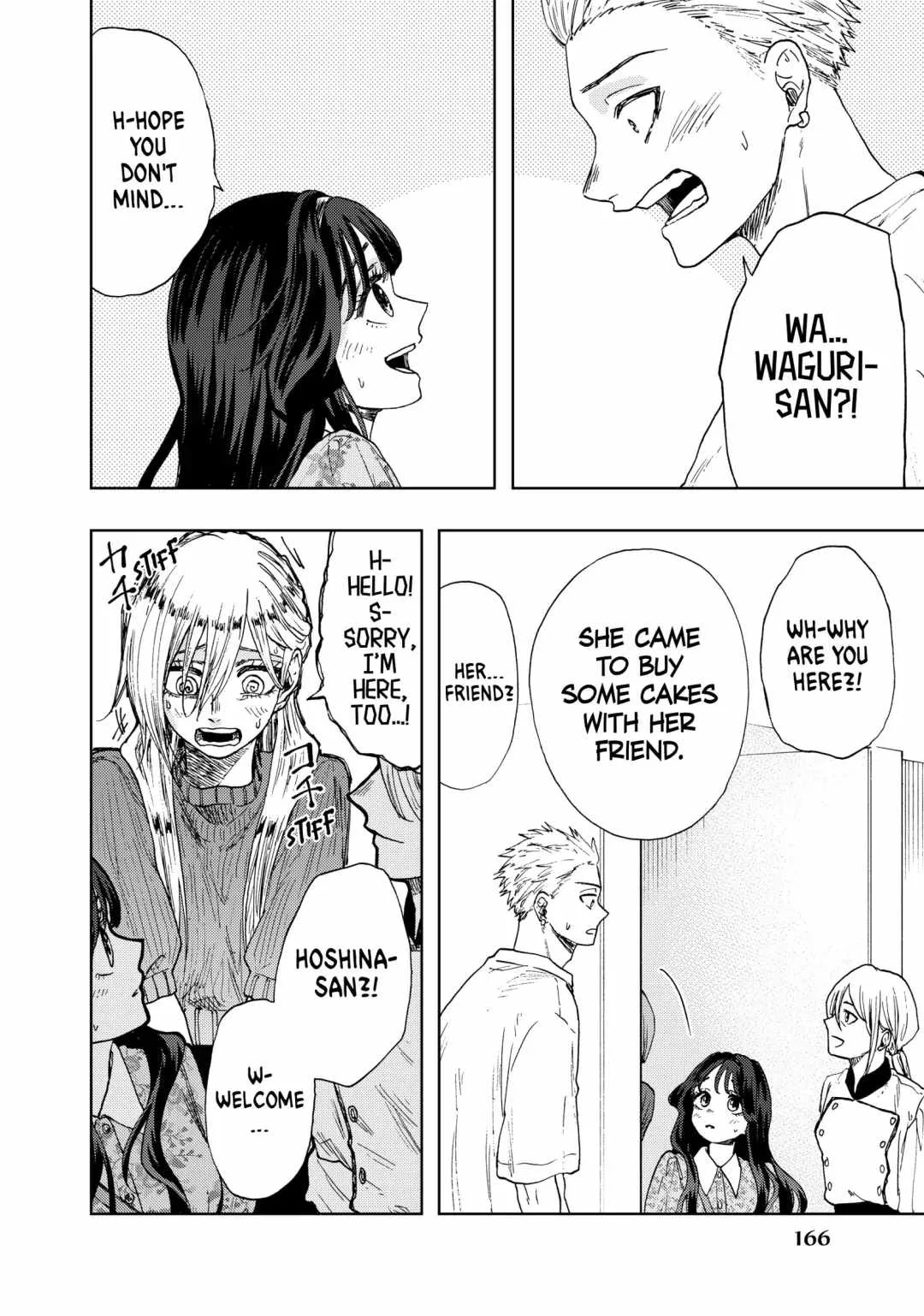 The Fragrant Flower Blooms with Dignity Chapter 21 page 2