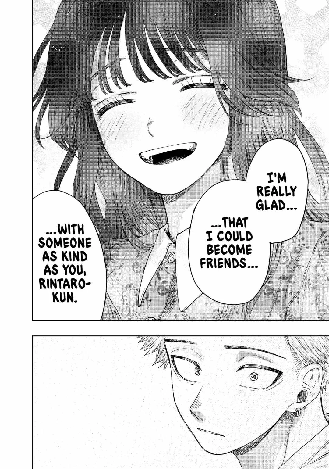 The Fragrant Flower Blooms with Dignity Chapter 21 page 20