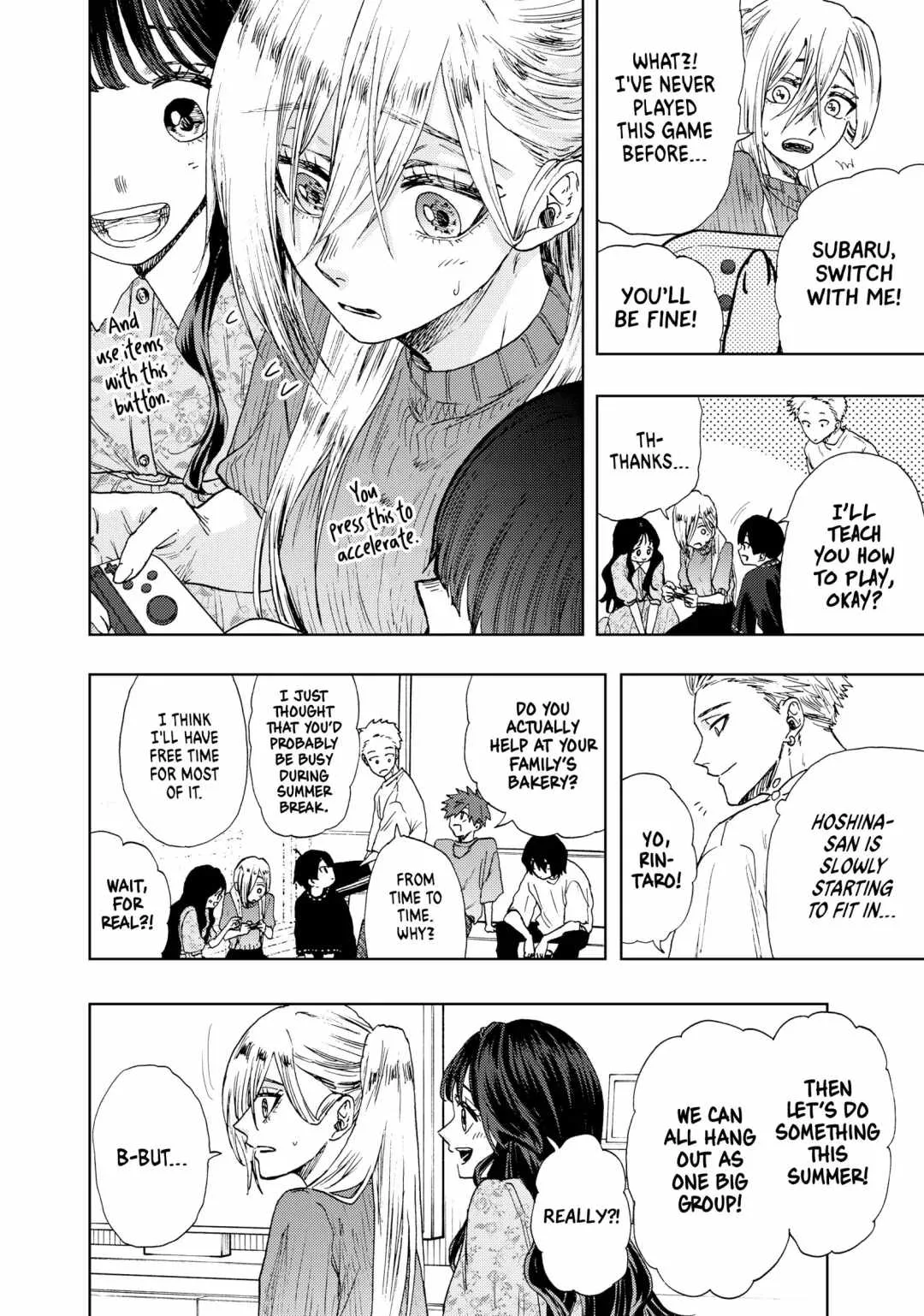 The Fragrant Flower Blooms with Dignity Chapter 22 page 19