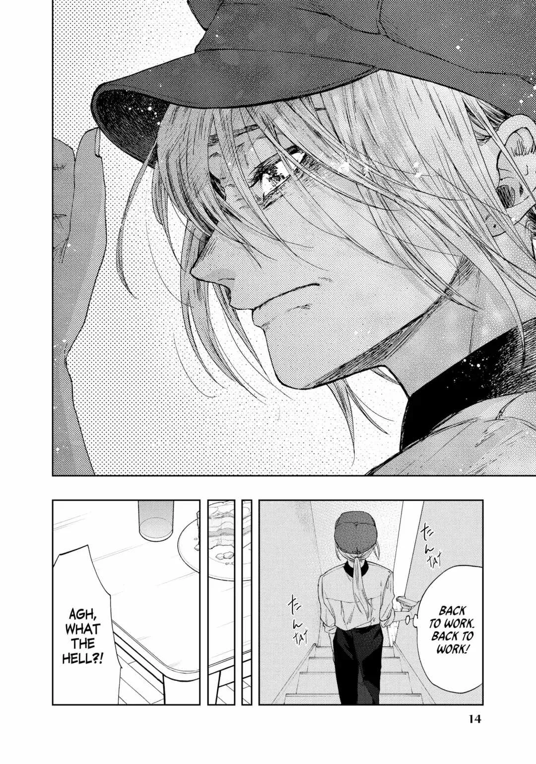 The Fragrant Flower Blooms with Dignity Chapter 22 page 15