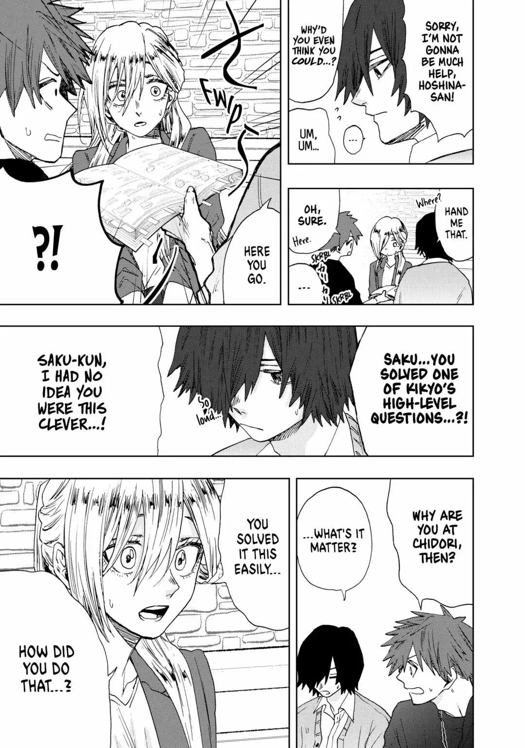 The Fragrant Flower Blooms with Dignity Chapter 23 page 19