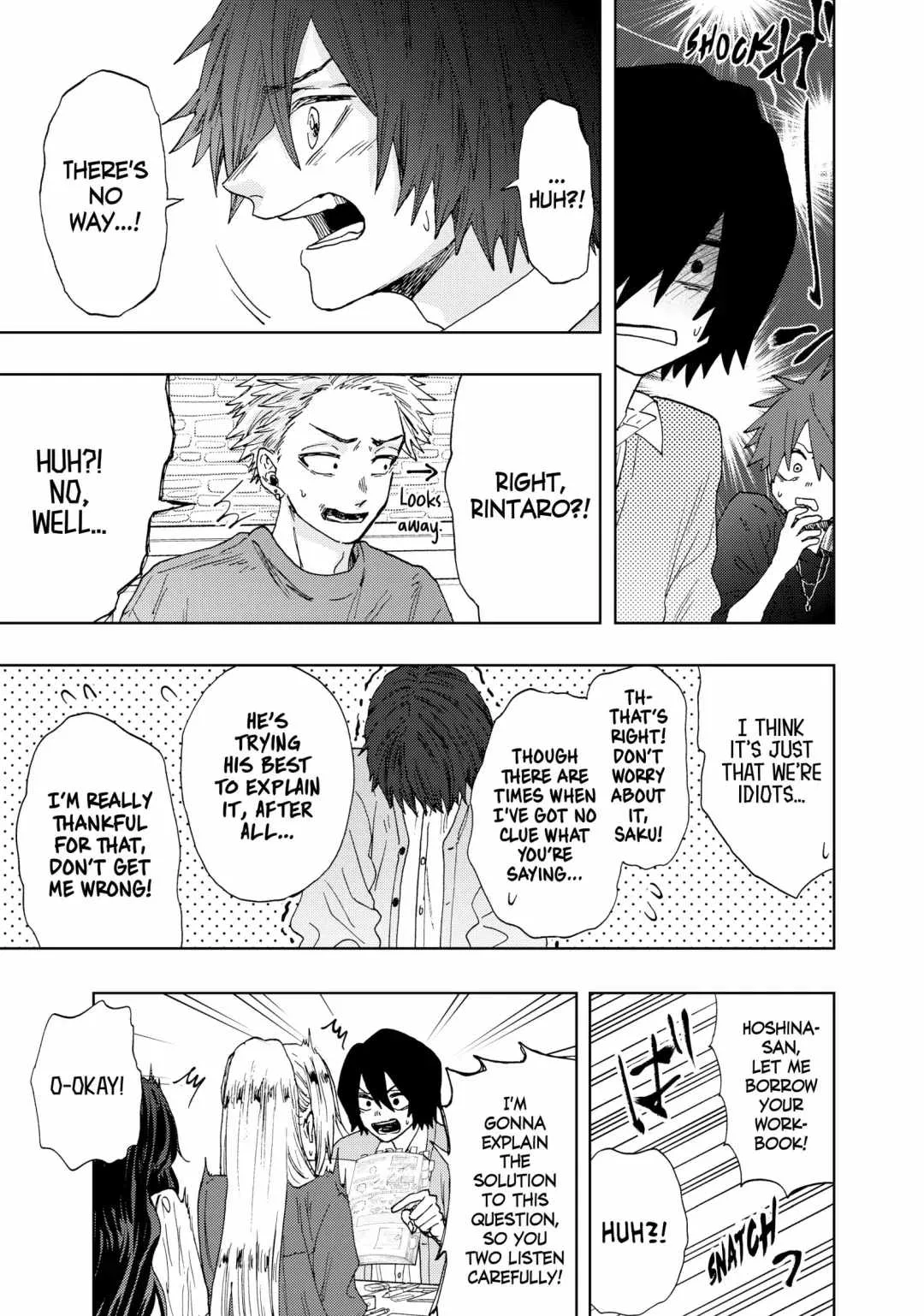 The Fragrant Flower Blooms with Dignity Chapter 23 page 21
