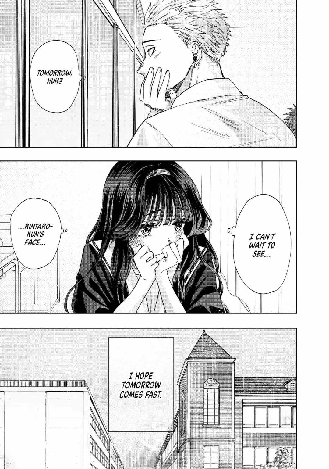 The Fragrant Flower Blooms with Dignity Chapter 23 page 7