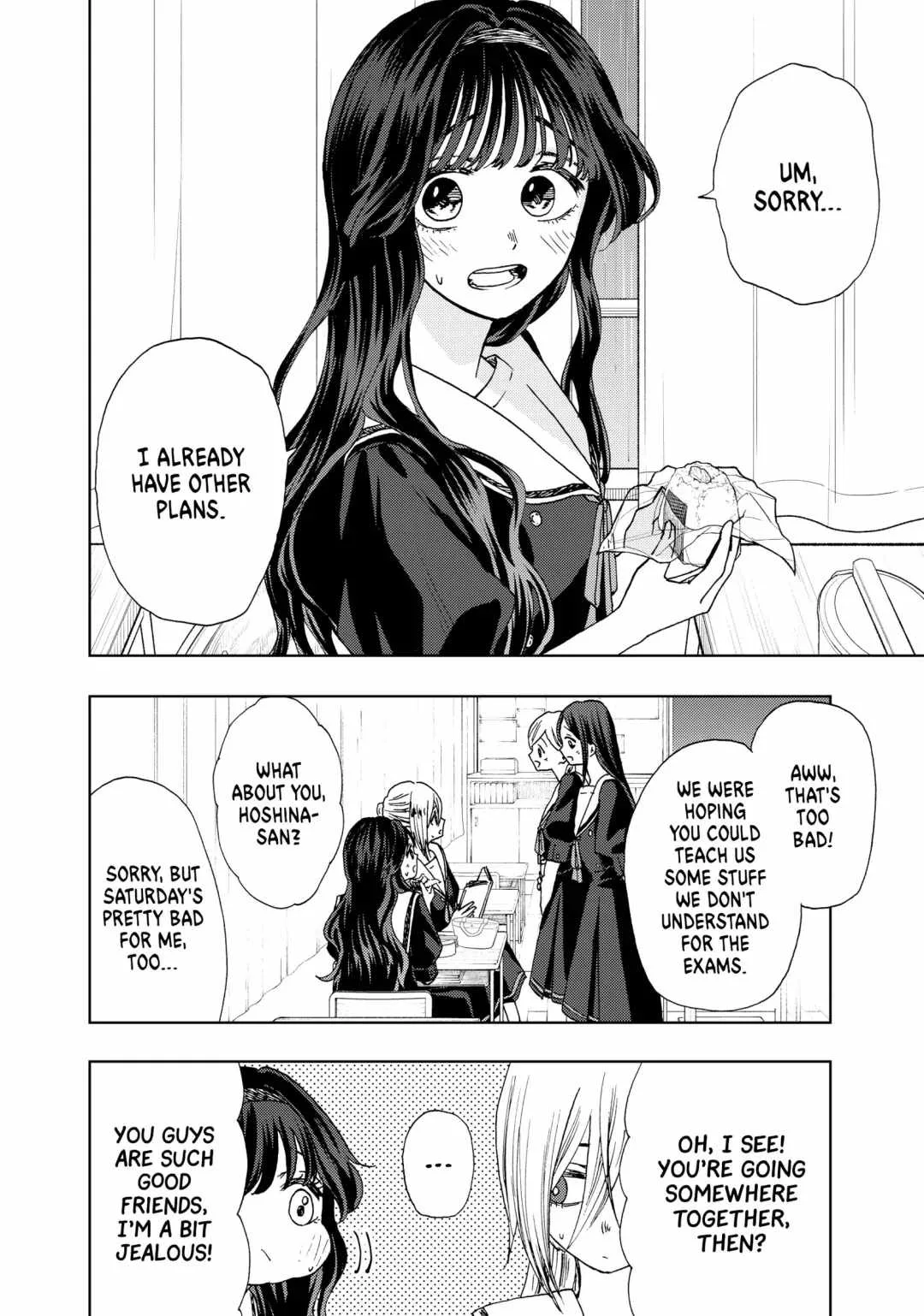 The Fragrant Flower Blooms with Dignity Chapter 23 page 4