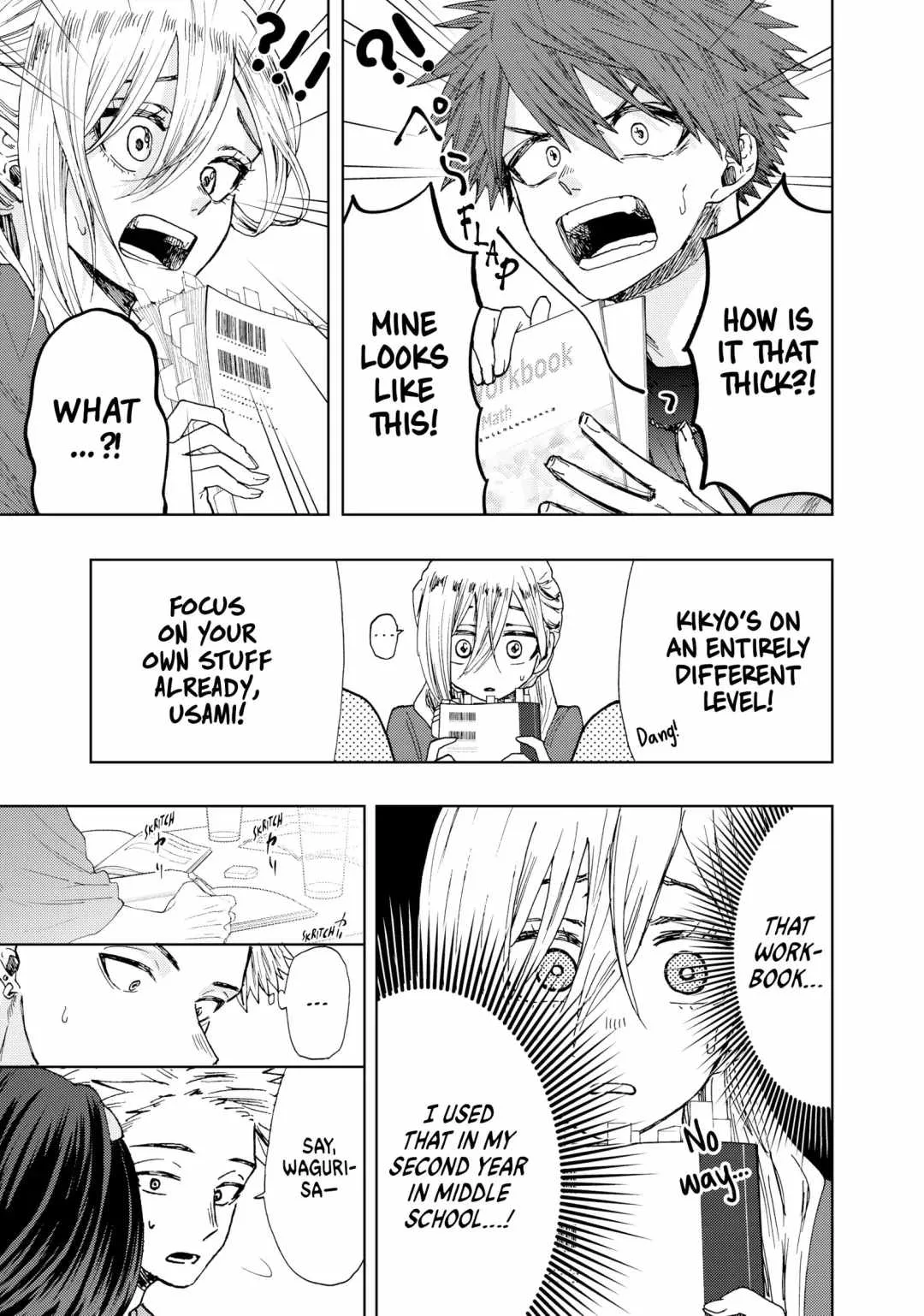 The Fragrant Flower Blooms with Dignity Chapter 23 page 15
