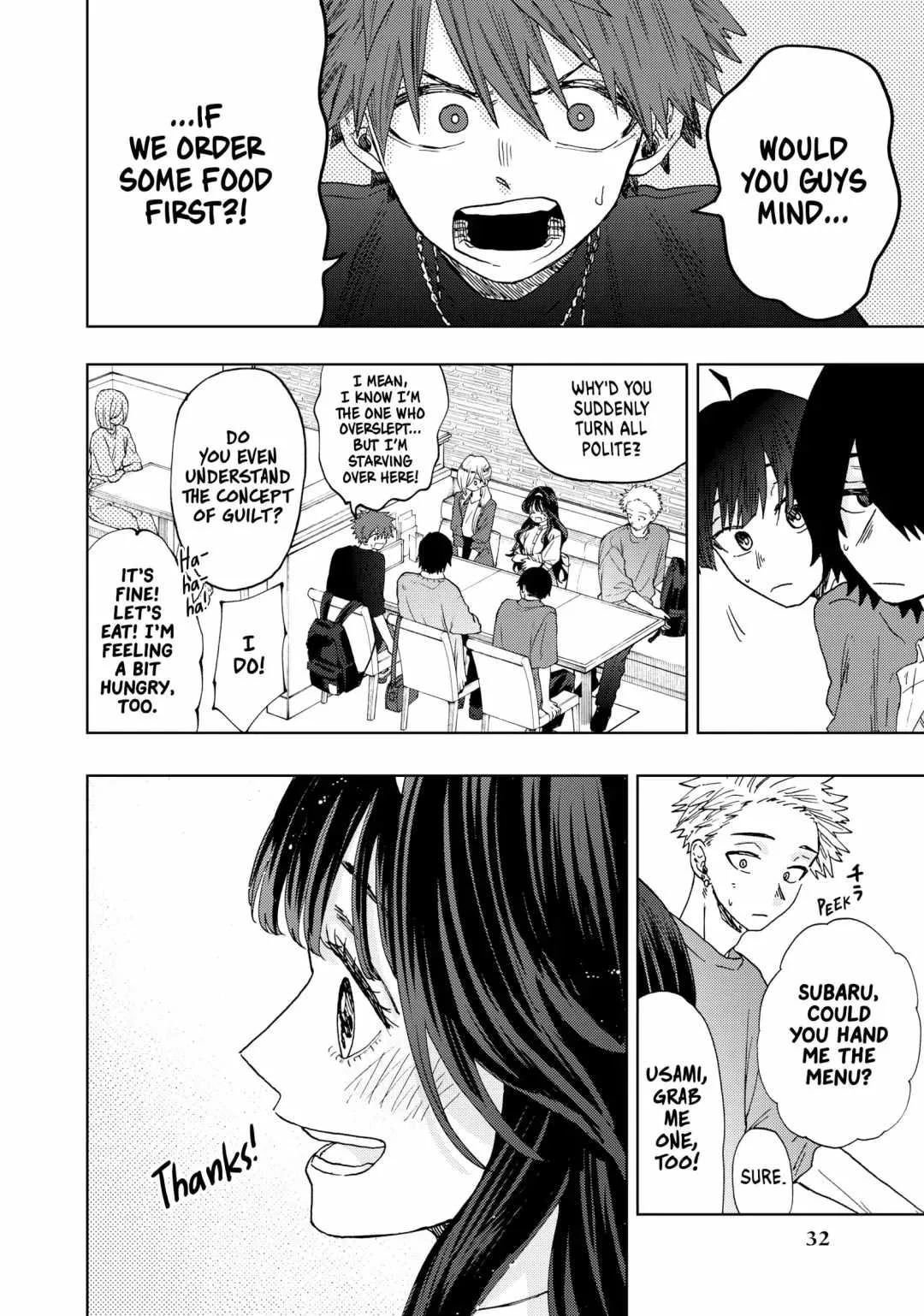 The Fragrant Flower Blooms with Dignity Chapter 23 page 10