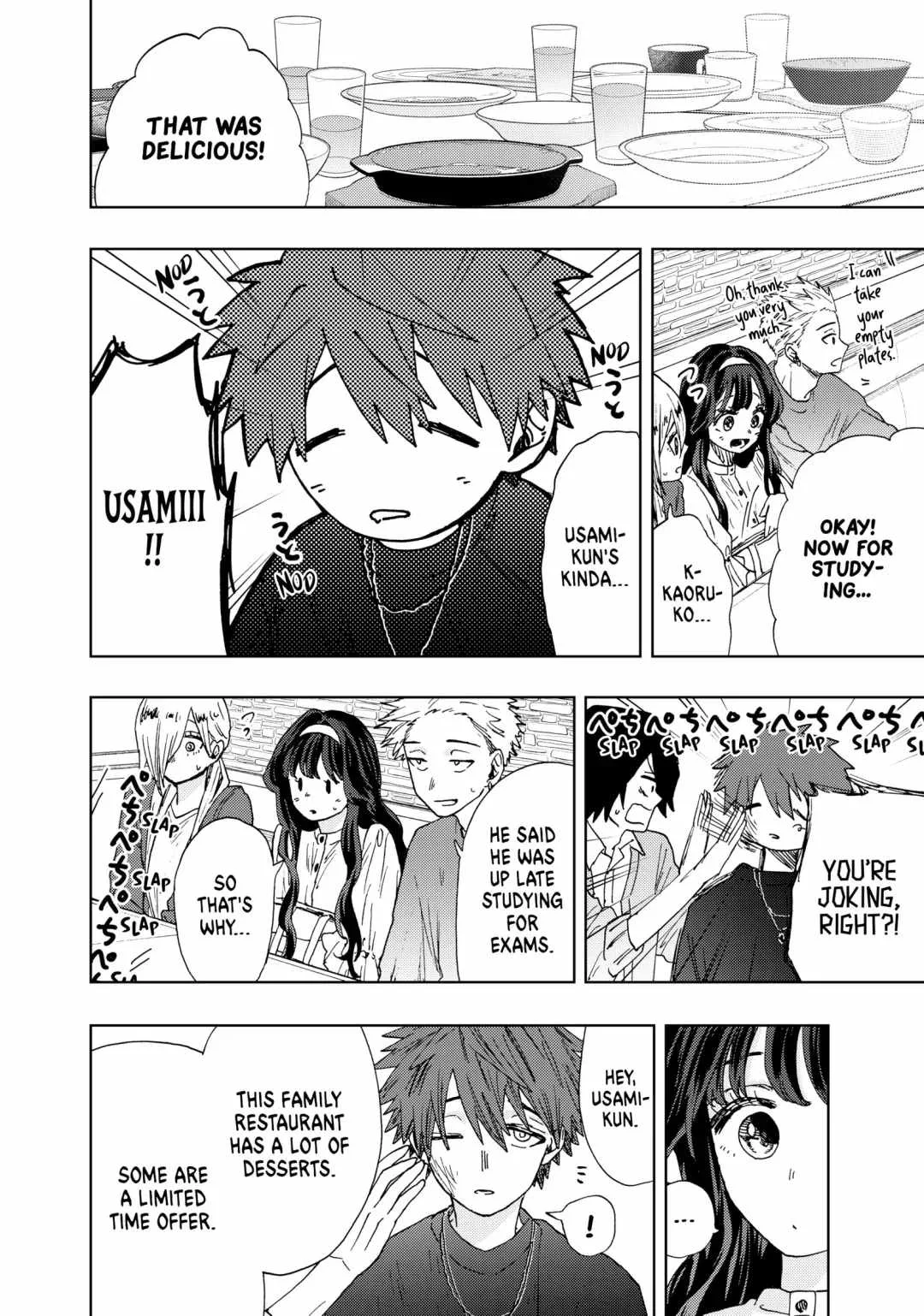 The Fragrant Flower Blooms with Dignity Chapter 23 page 12