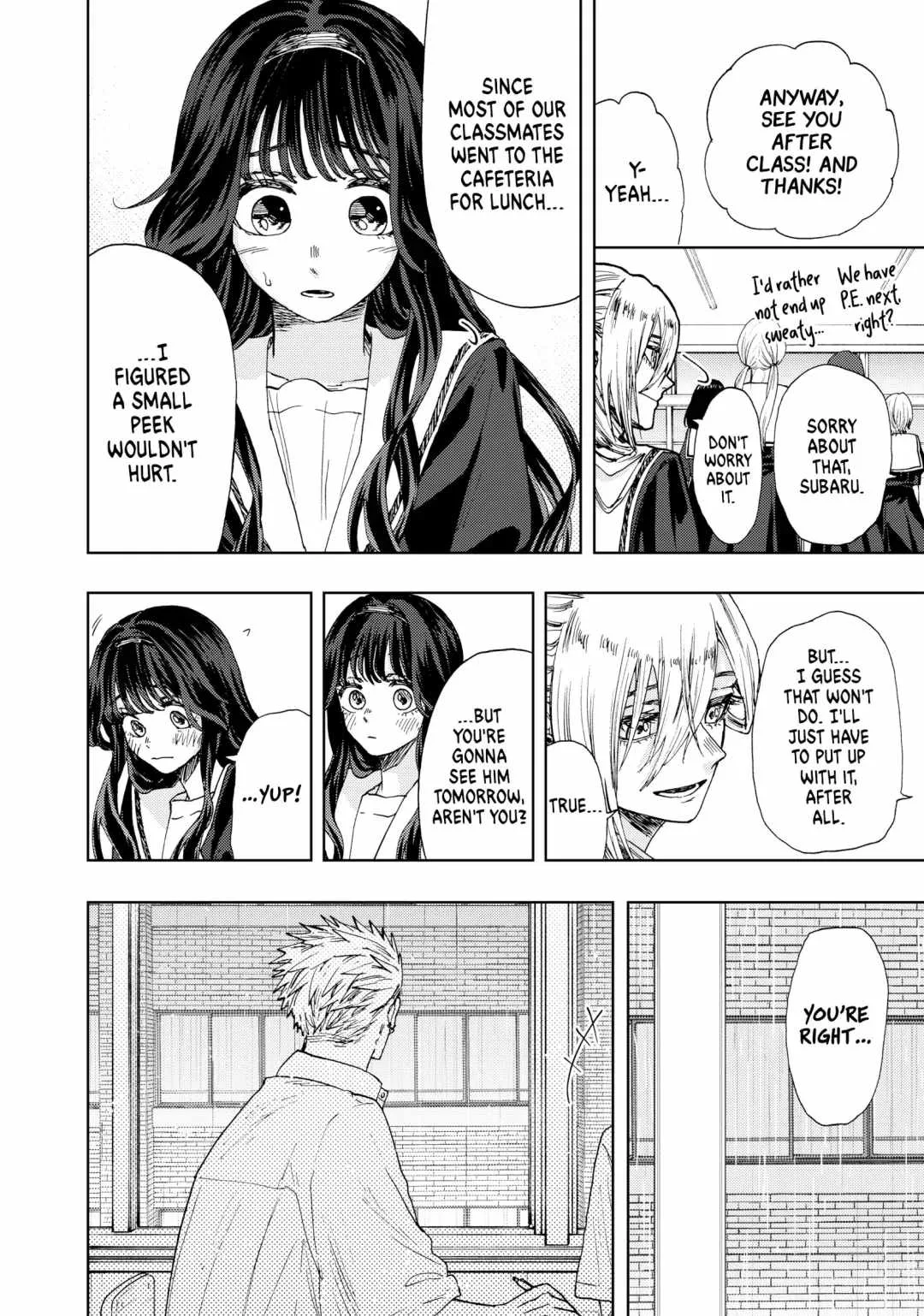 The Fragrant Flower Blooms with Dignity Chapter 23 page 6