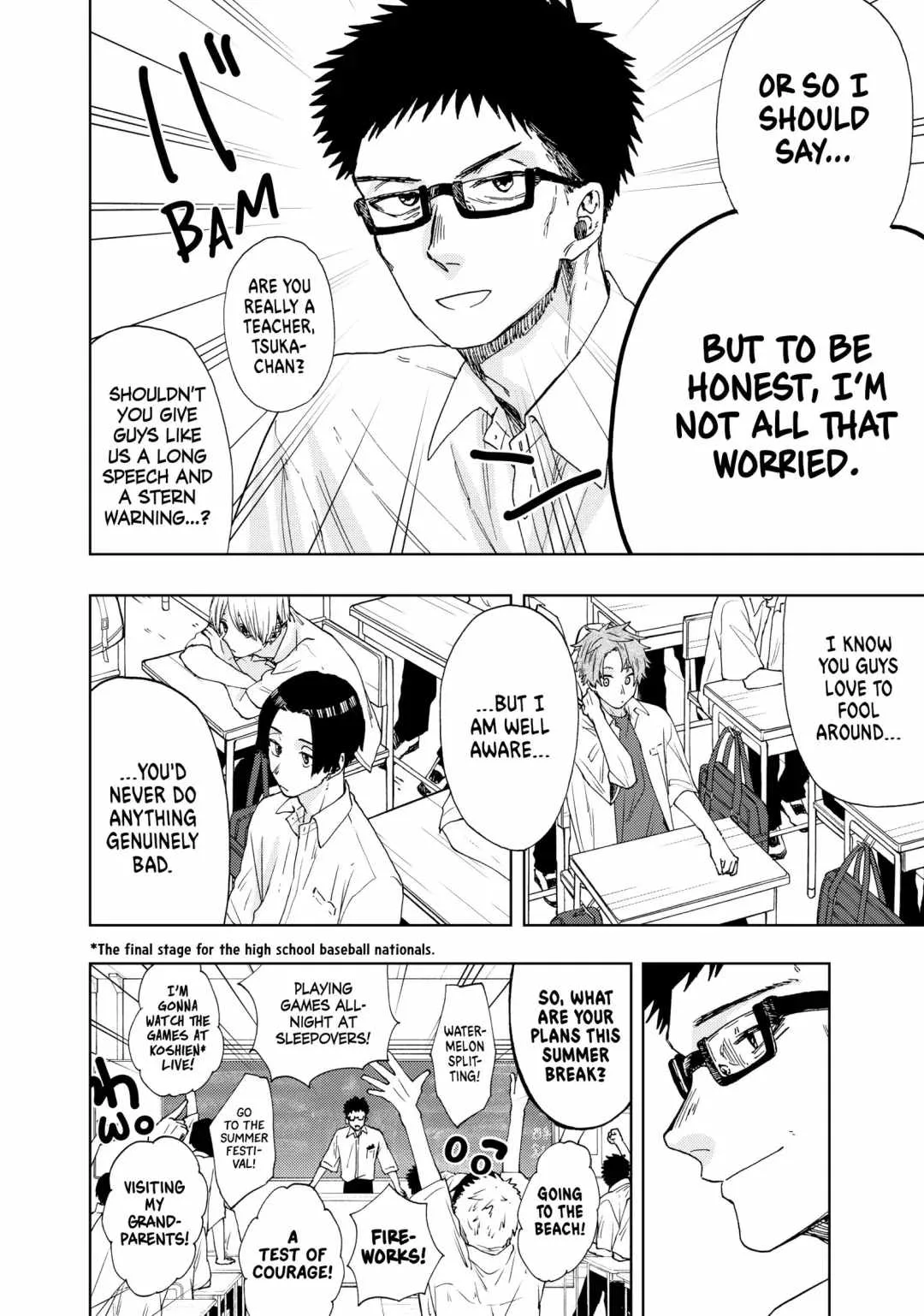 The Fragrant Flower Blooms with Dignity Chapter 24 page 6