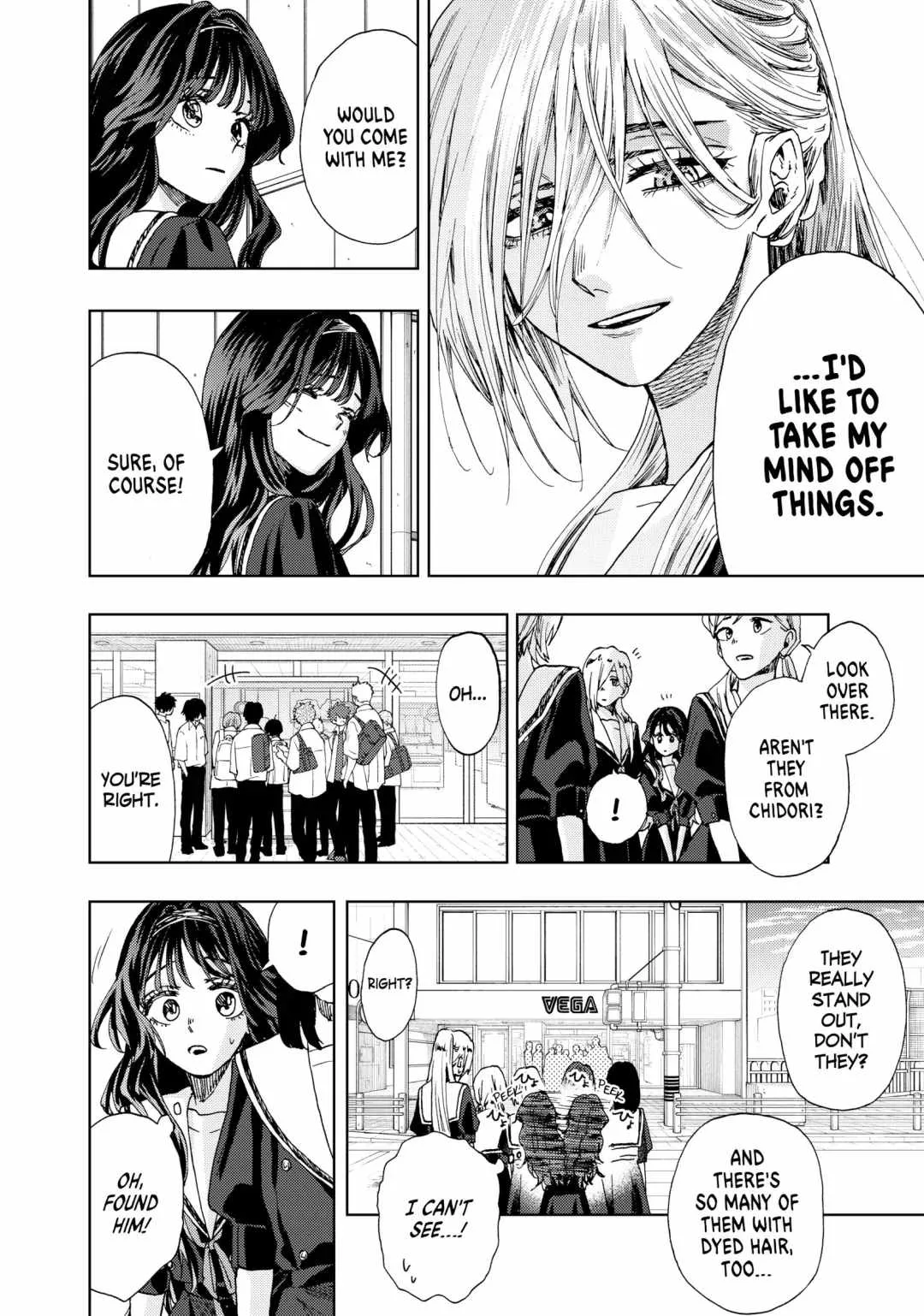 The Fragrant Flower Blooms with Dignity Chapter 24 page 16