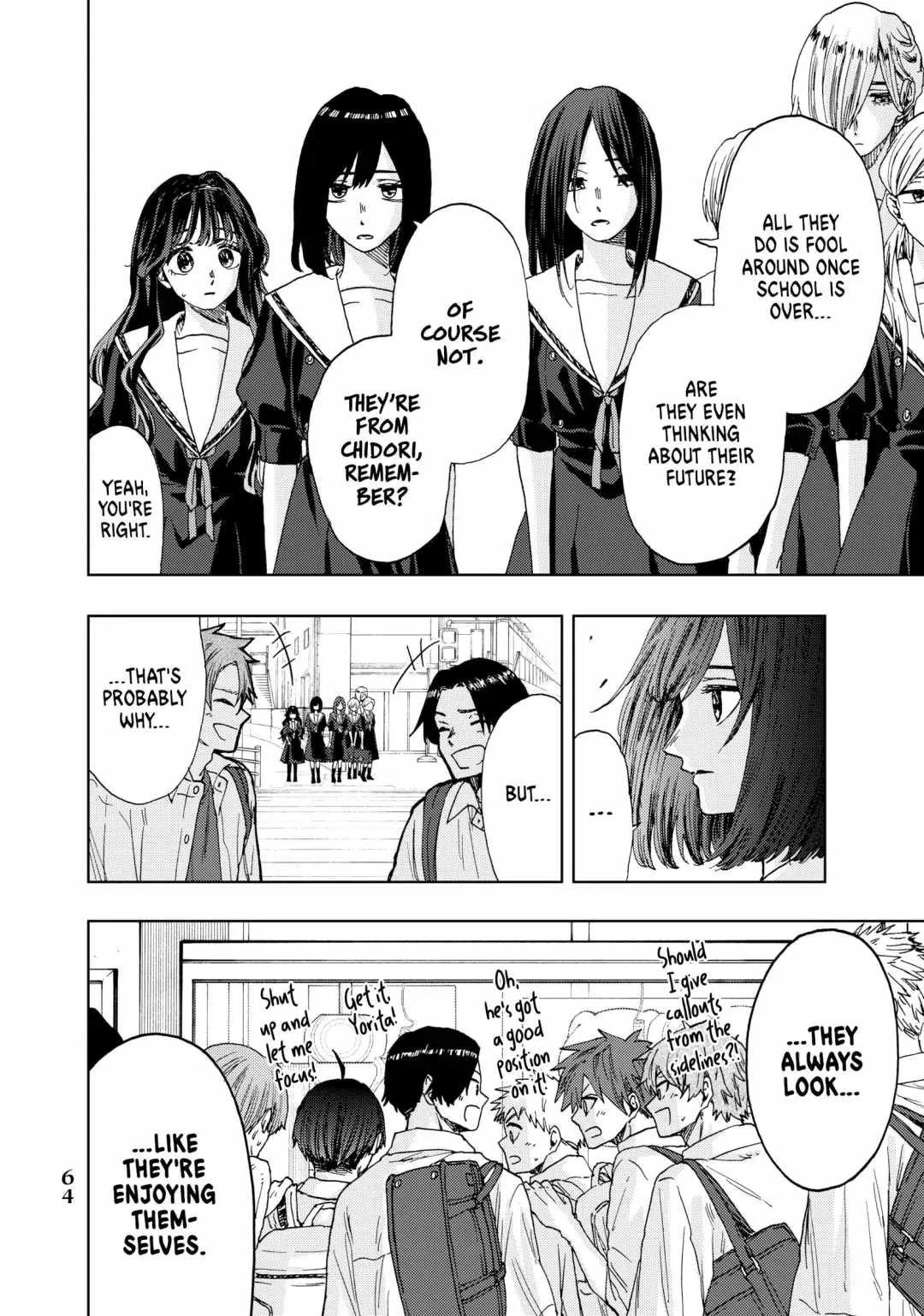 The Fragrant Flower Blooms with Dignity Chapter 24 page 18