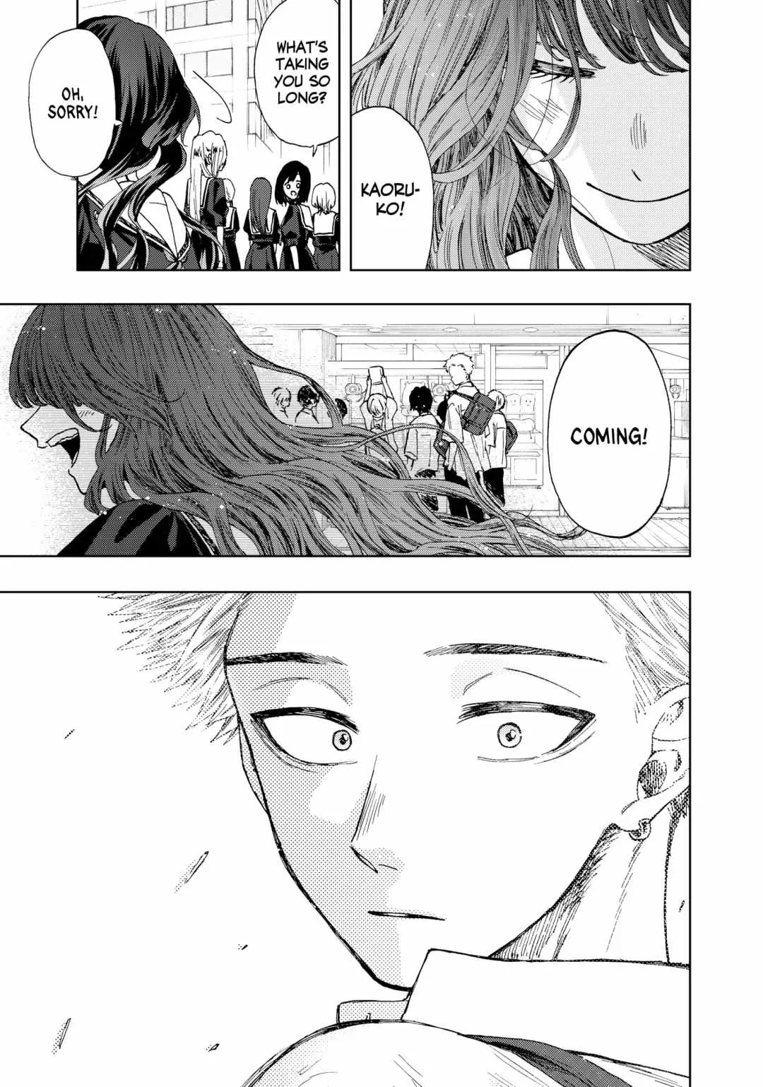 The Fragrant Flower Blooms with Dignity Chapter 24 page 21