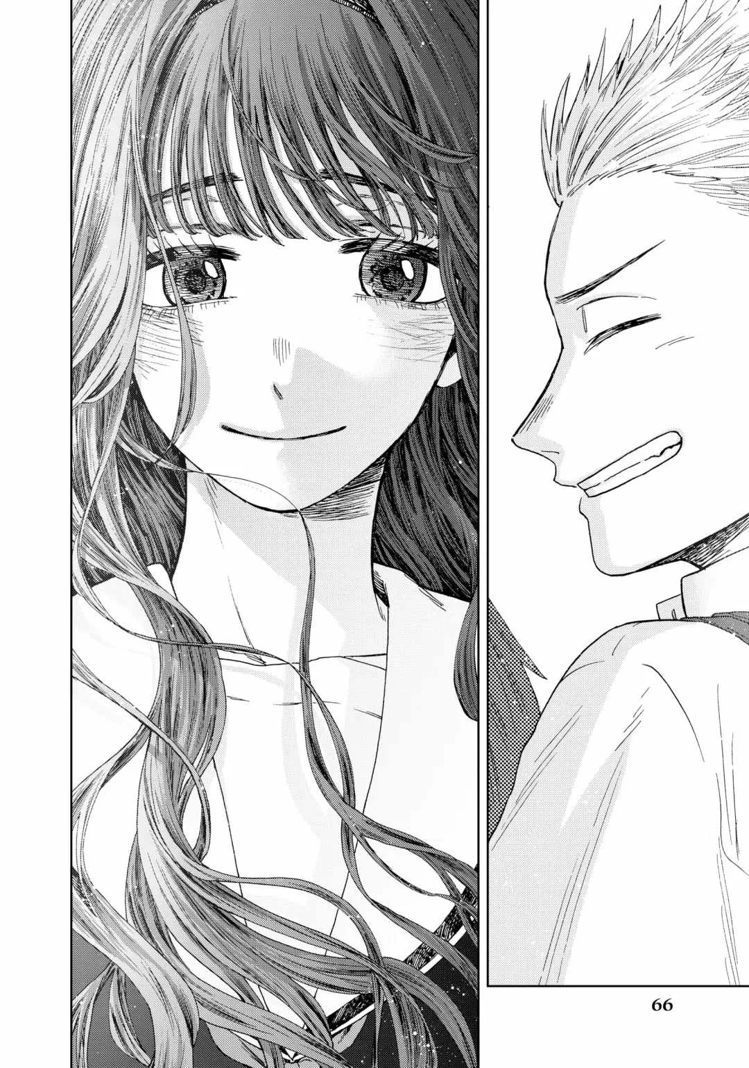The Fragrant Flower Blooms with Dignity Chapter 24 page 20