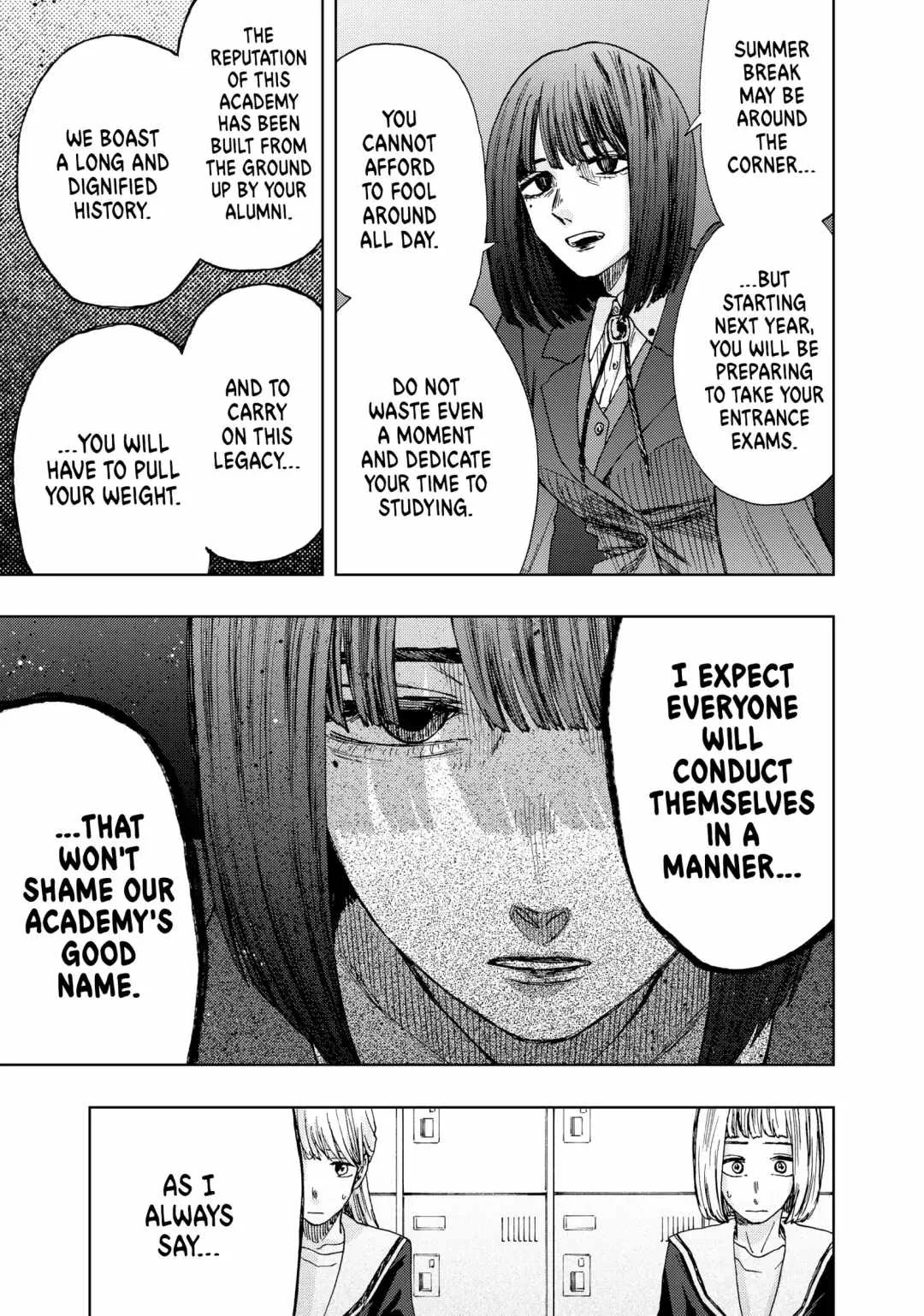 The Fragrant Flower Blooms with Dignity Chapter 24 page 13