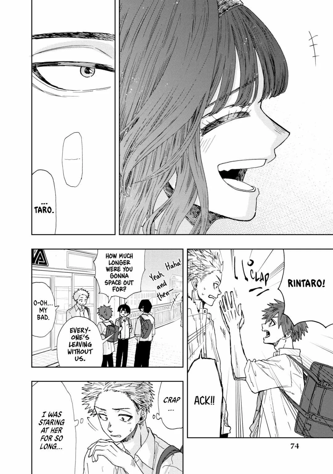 The Fragrant Flower Blooms with Dignity Chapter 25 page 6