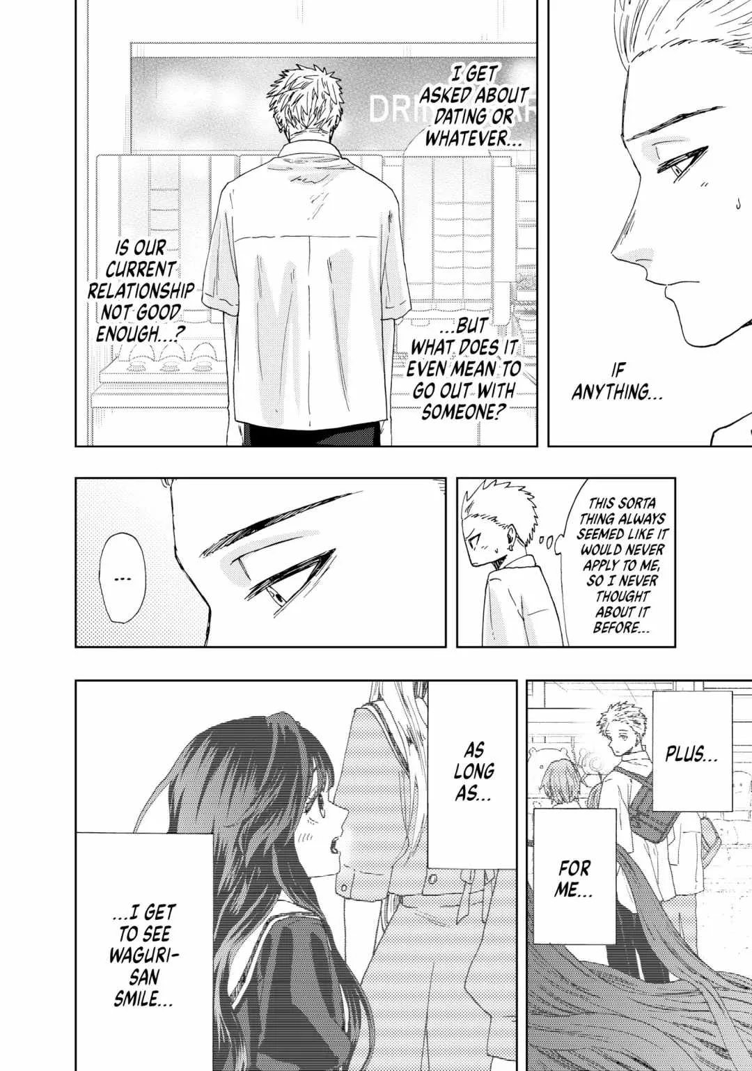 The Fragrant Flower Blooms with Dignity Chapter 25 page 16