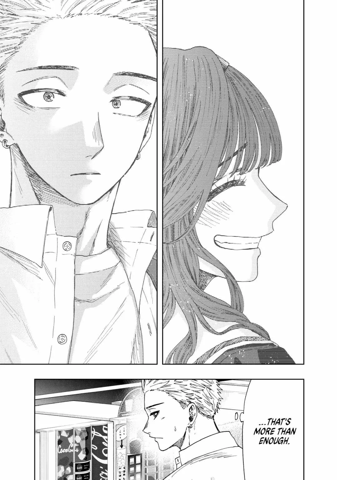The Fragrant Flower Blooms with Dignity Chapter 25 page 17