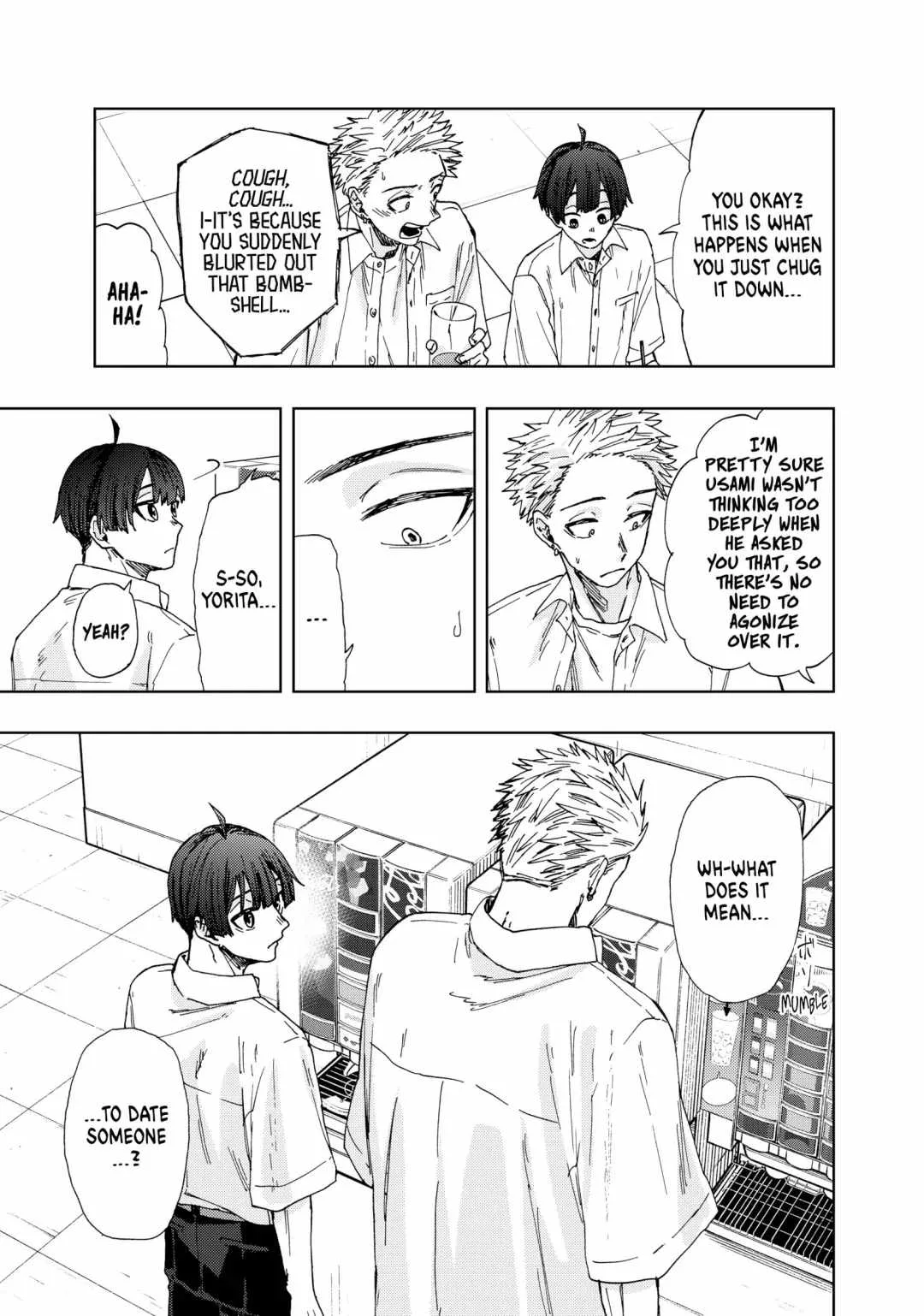 The Fragrant Flower Blooms with Dignity Chapter 26 page 3