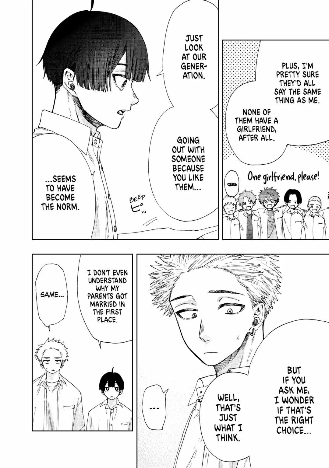 The Fragrant Flower Blooms with Dignity Chapter 26 page 6