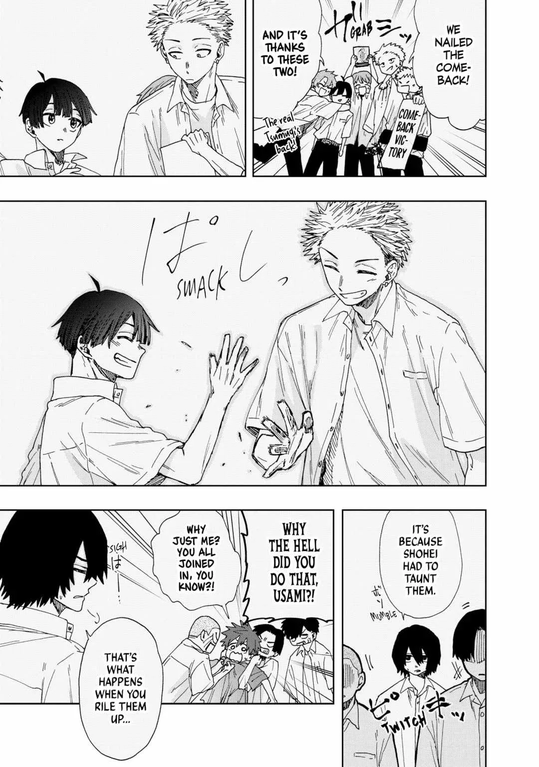 The Fragrant Flower Blooms with Dignity Chapter 26 page 17