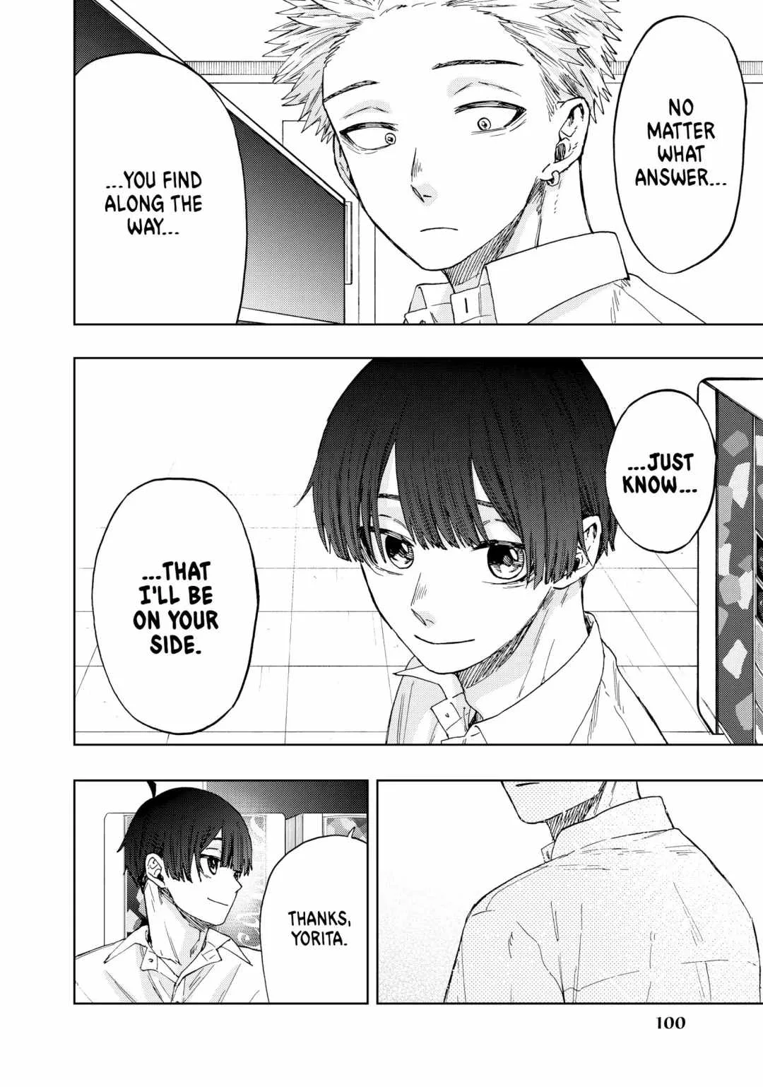 The Fragrant Flower Blooms with Dignity Chapter 26 page 12