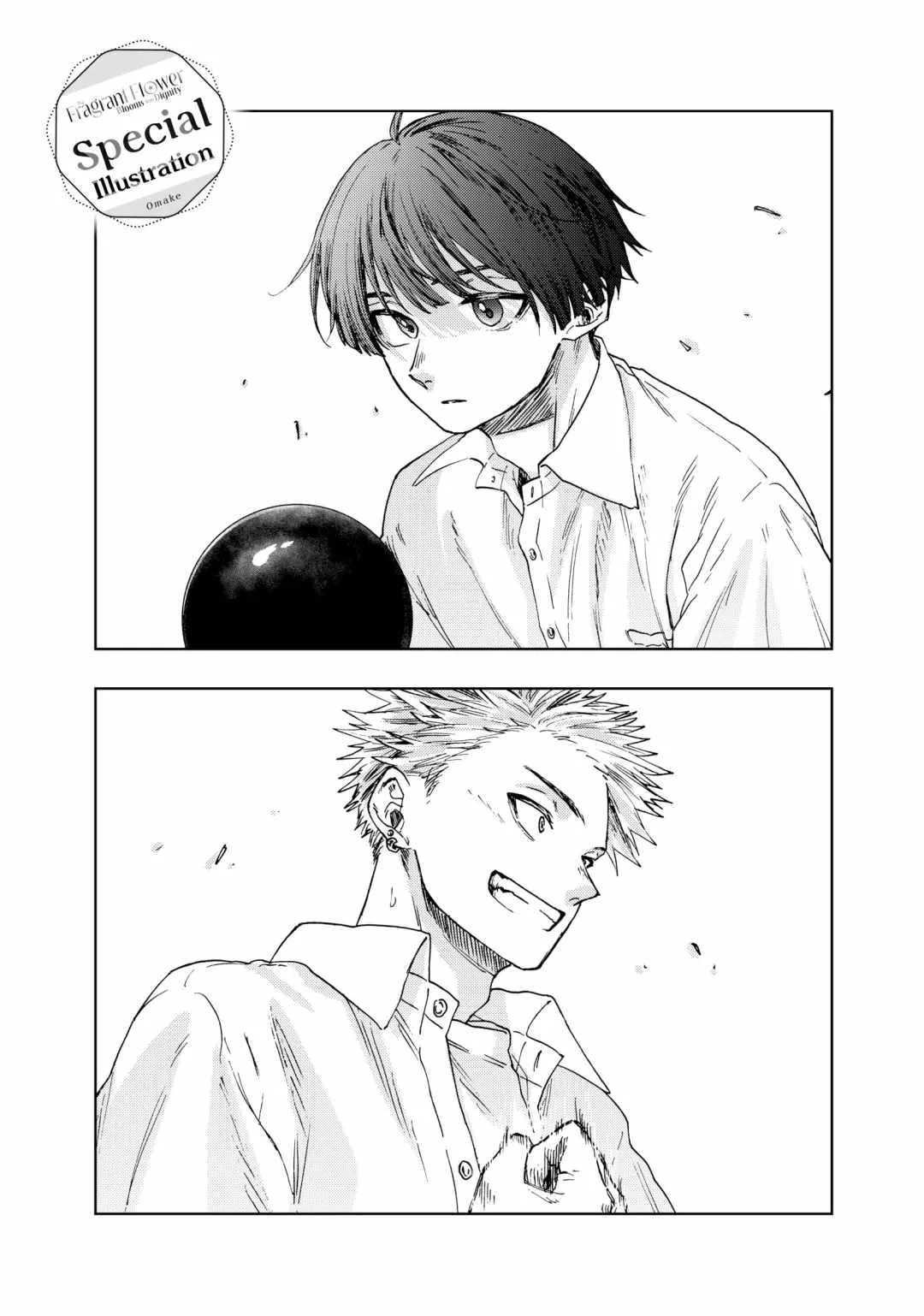 The Fragrant Flower Blooms with Dignity Chapter 26 page 21
