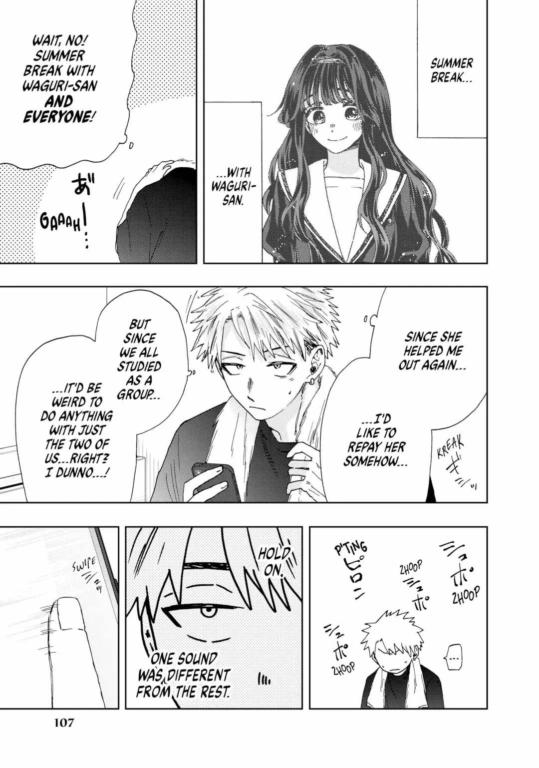 The Fragrant Flower Blooms with Dignity Chapter 26 page 19