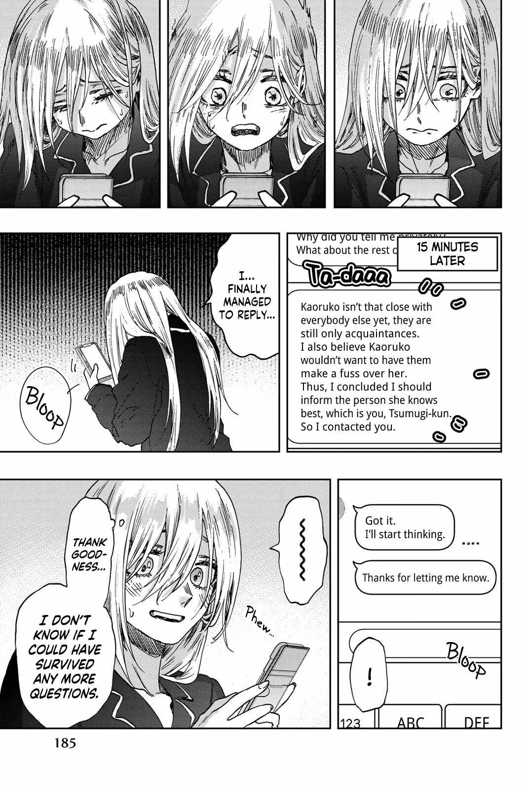 The Fragrant Flower Blooms with Dignity Chapter 27.5 page 6