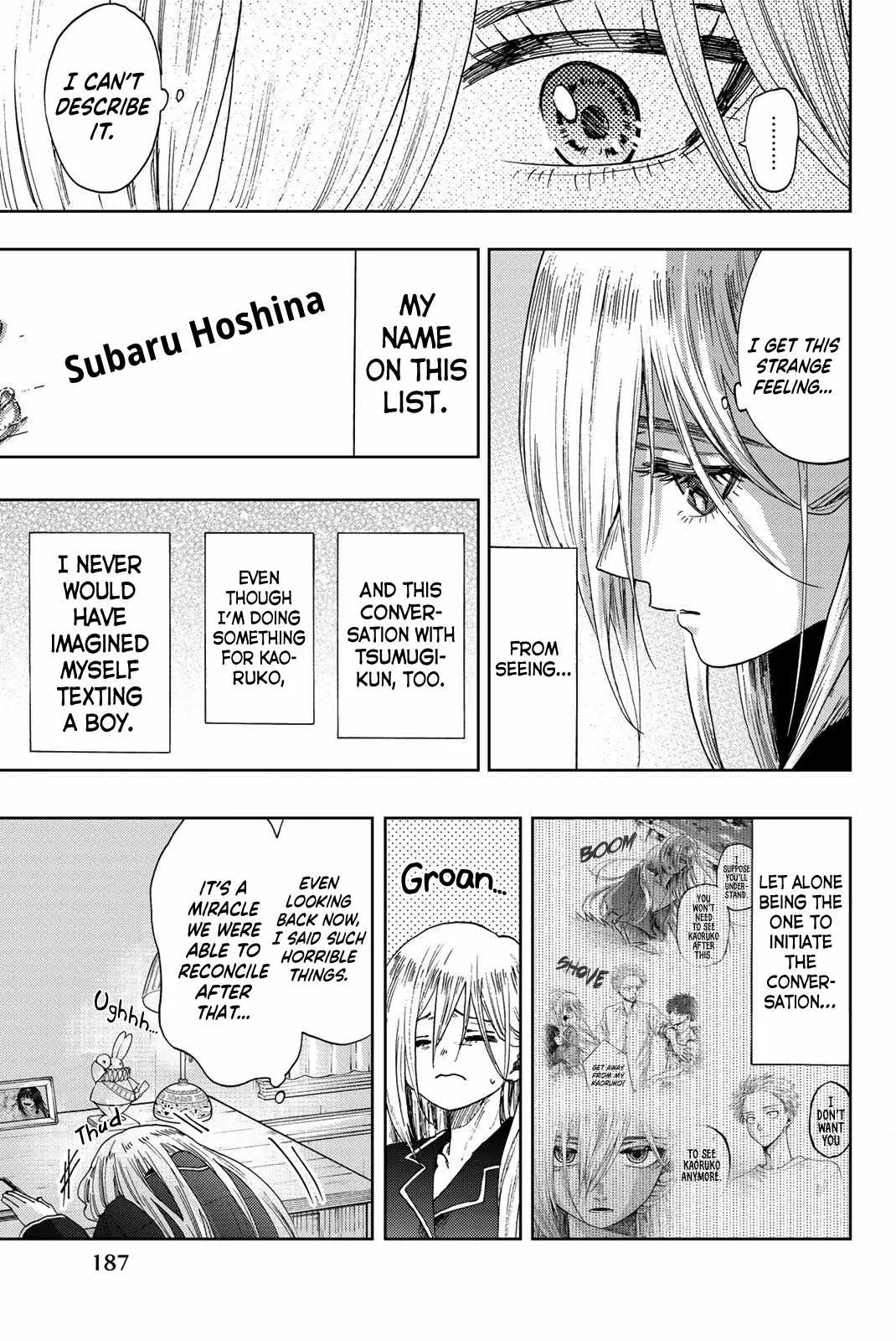 The Fragrant Flower Blooms with Dignity Chapter 27.5 page 8
