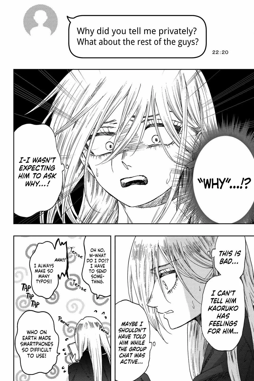 The Fragrant Flower Blooms with Dignity Chapter 27.5 page 5