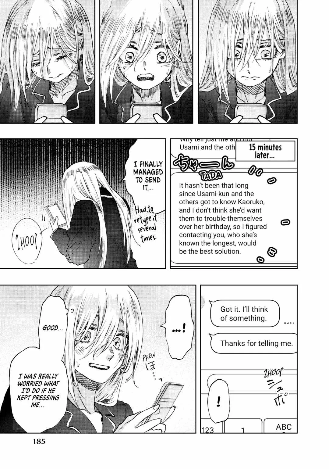 The Fragrant Flower Blooms with Dignity Chapter 27 page 26