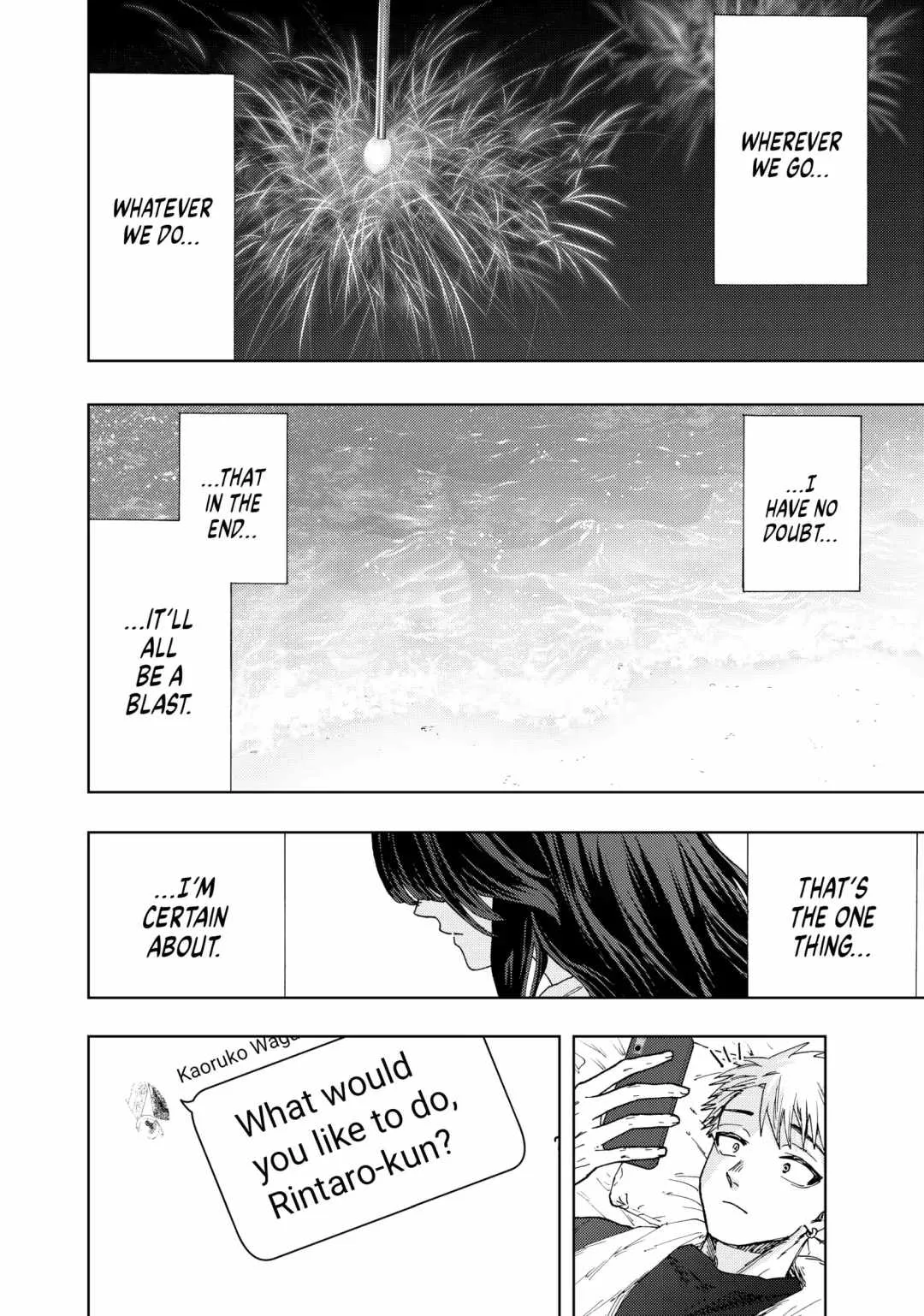 The Fragrant Flower Blooms with Dignity Chapter 27 page 16